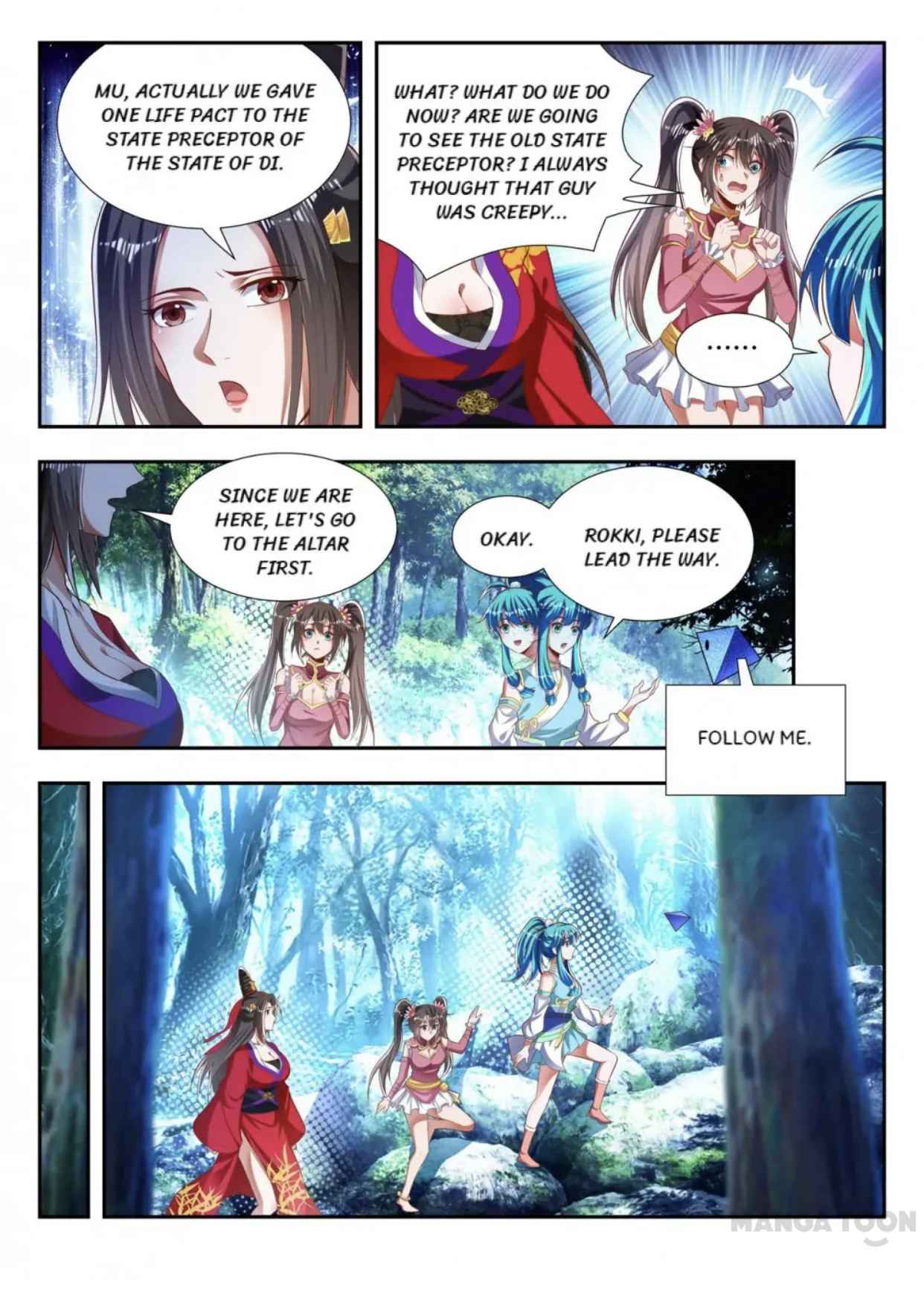 Page 4 of Chapter 178