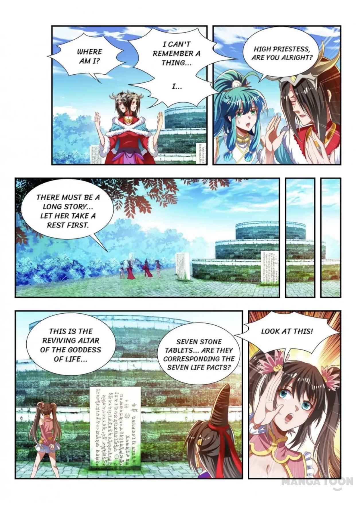 Page 7 of Chapter 178