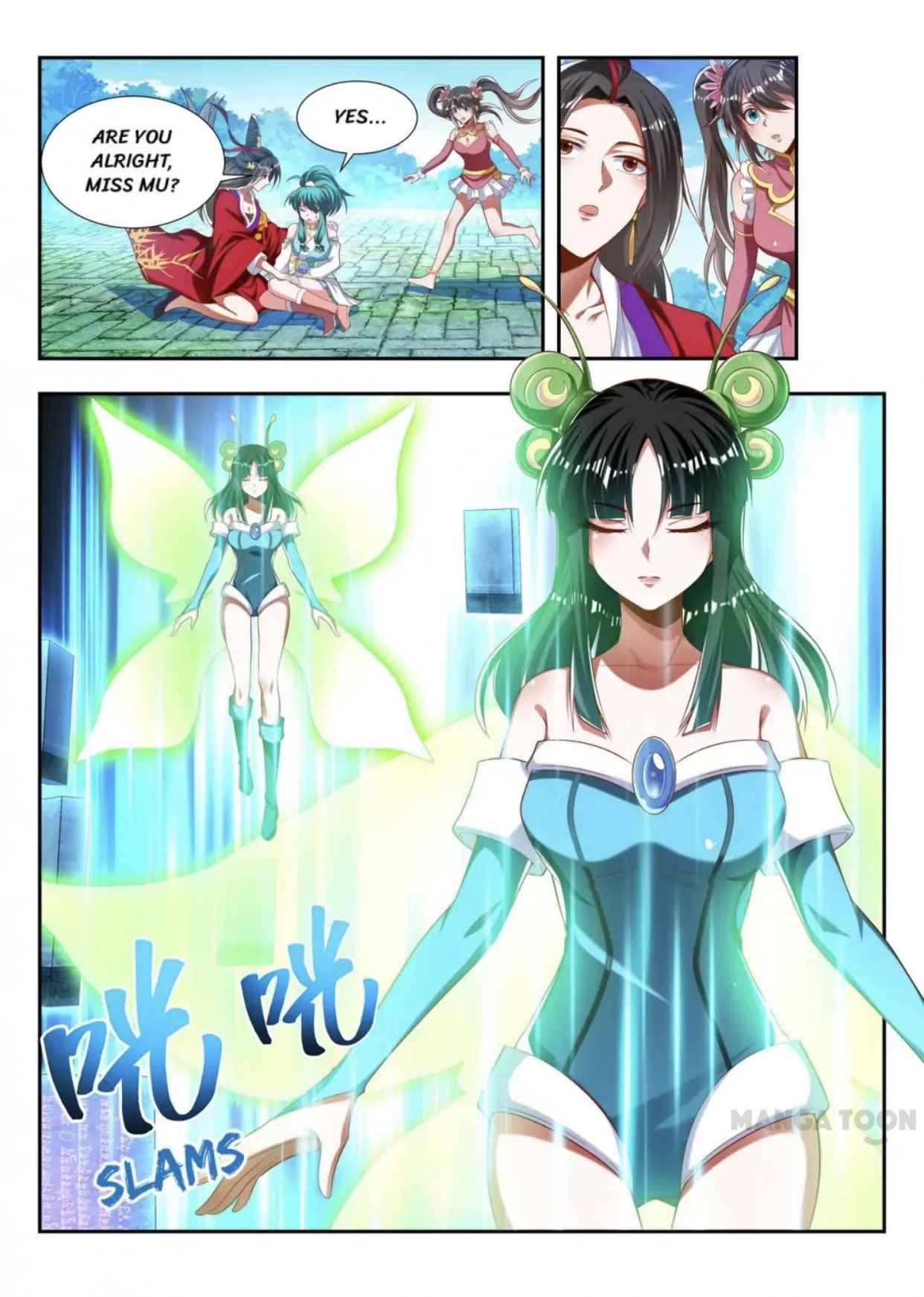 Page 2 of Chapter 179