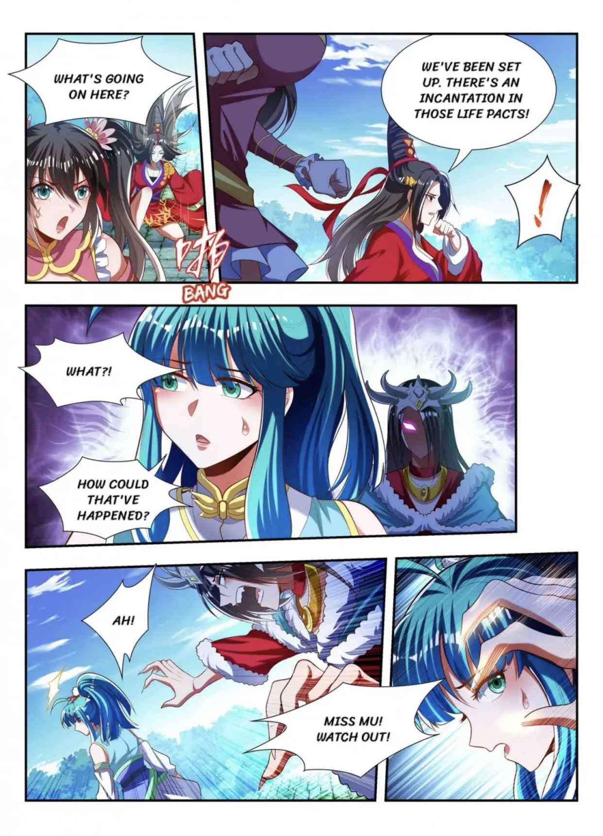 Page 6 of Chapter 179