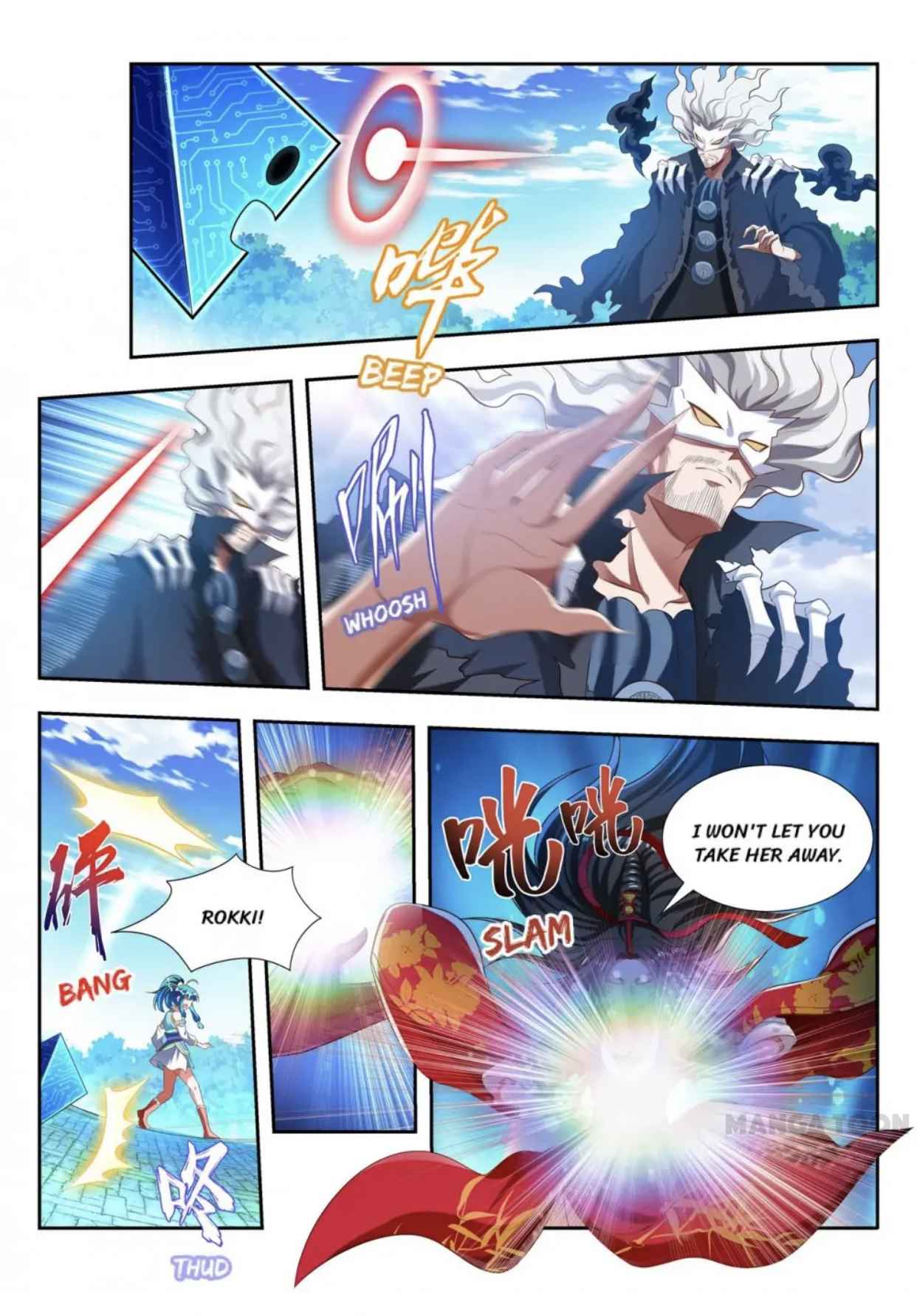 Page 11 of Chapter 179