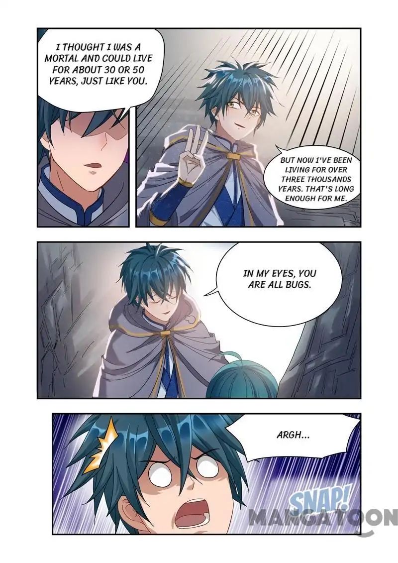 Page 1 of Chapter 17