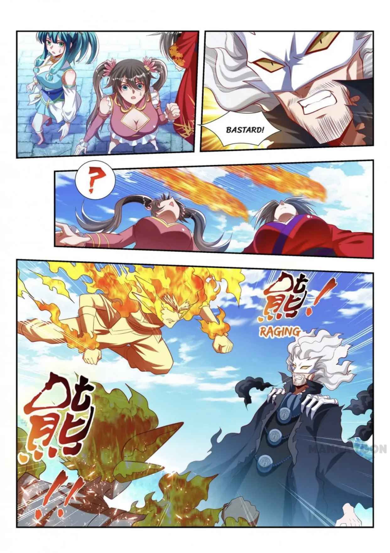 Page 3 of Chapter 180