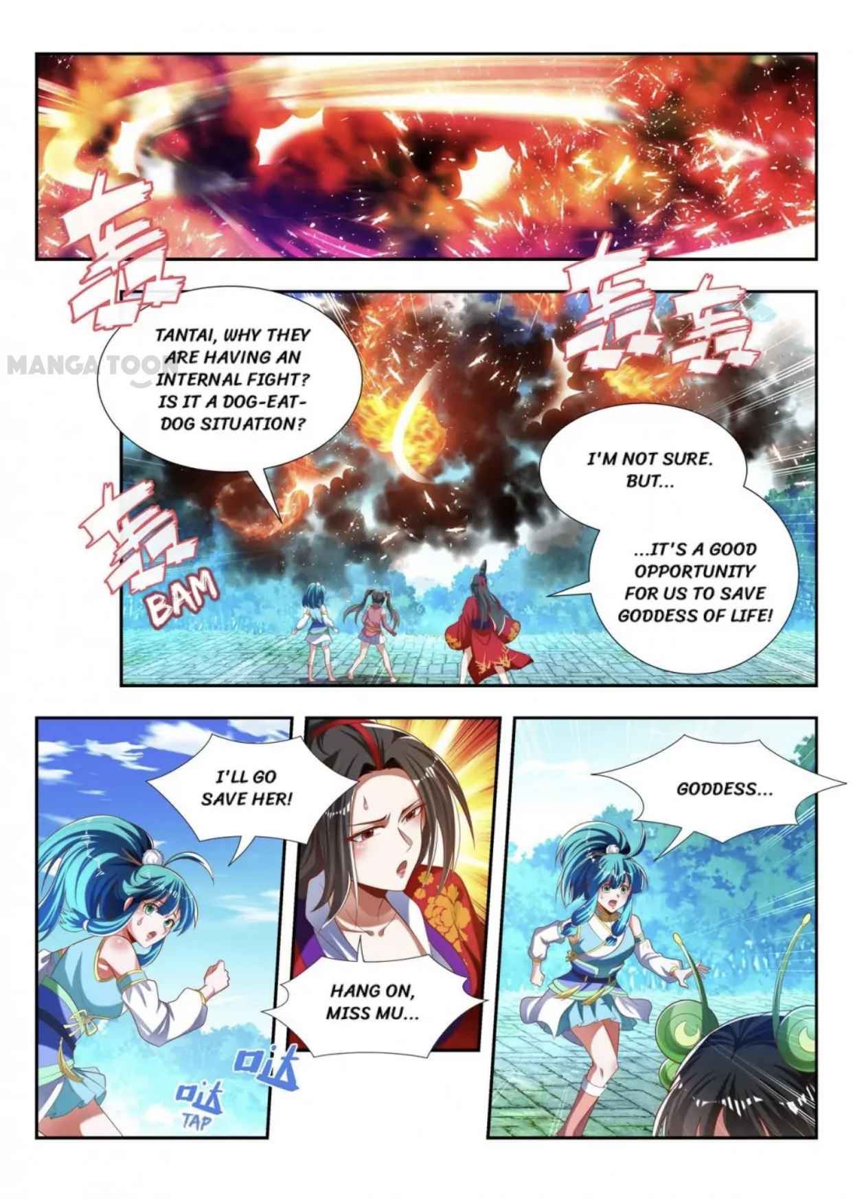 Page 5 of Chapter 180