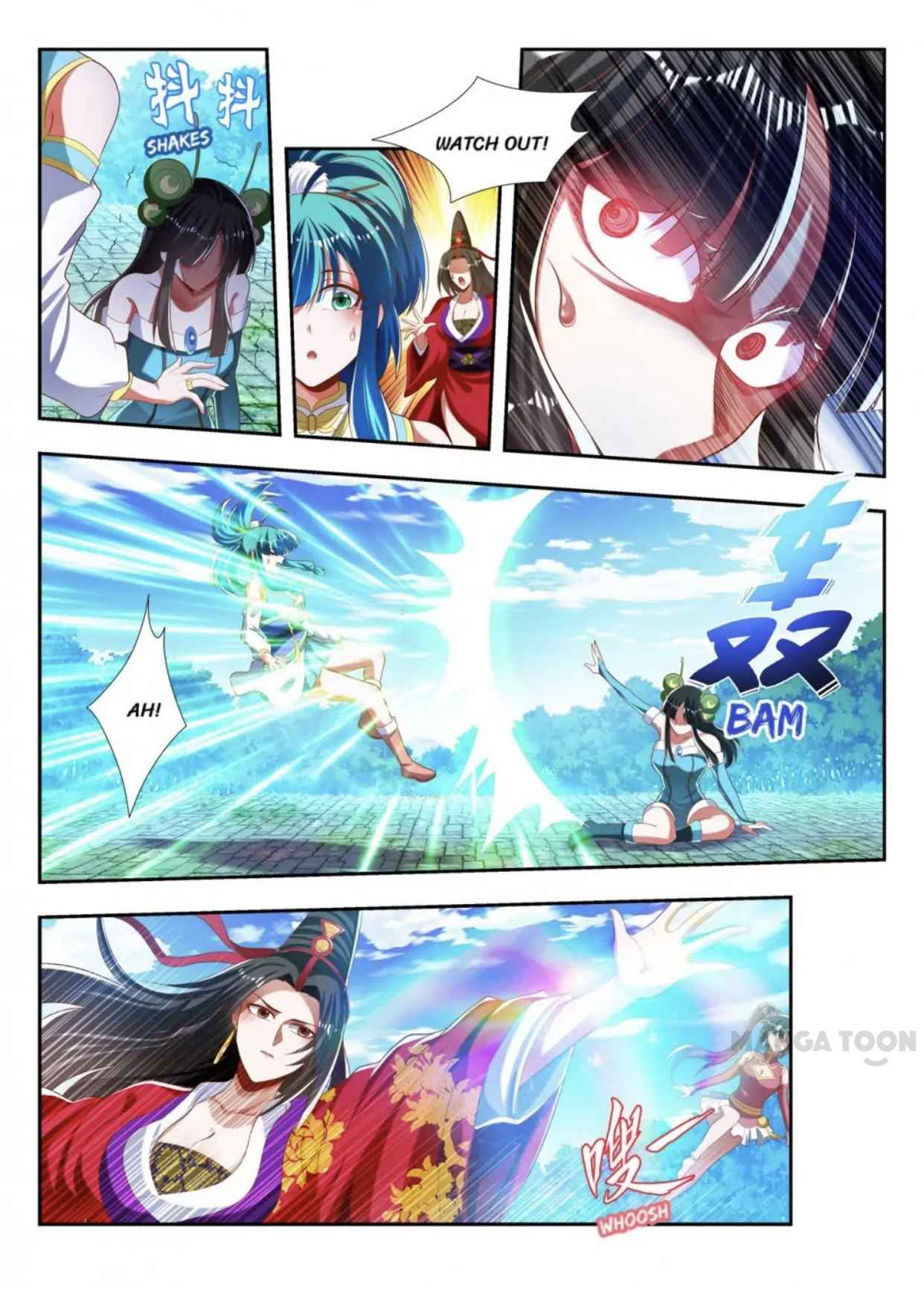 Page 6 of Chapter 180