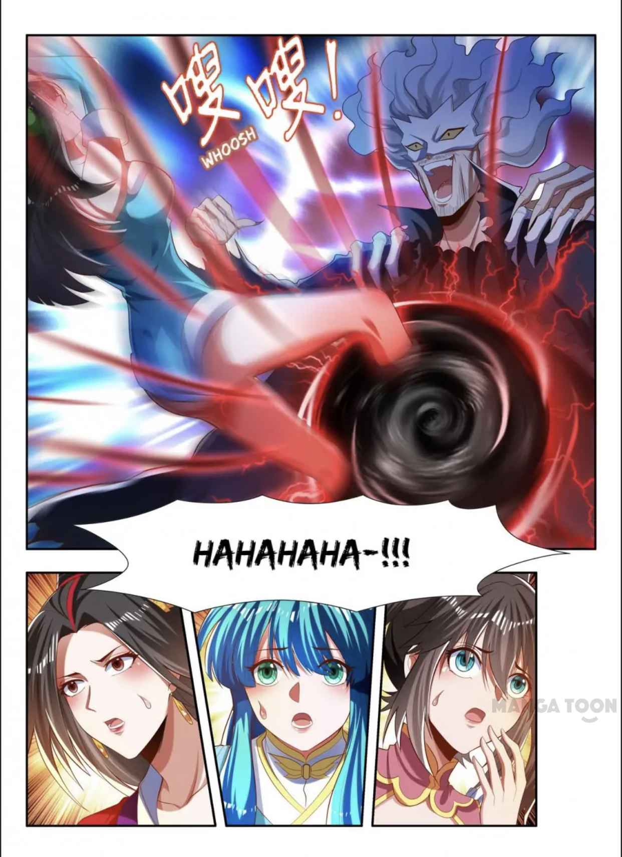 Page 12 of Chapter 180