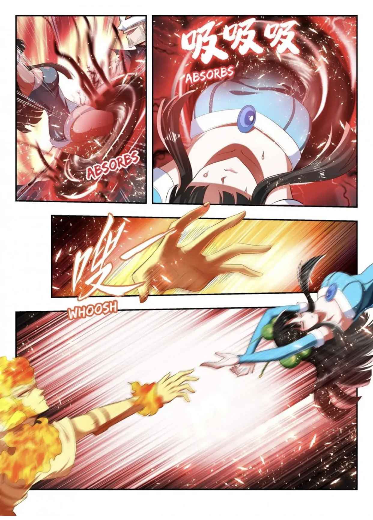 Page 1 of Chapter 181
