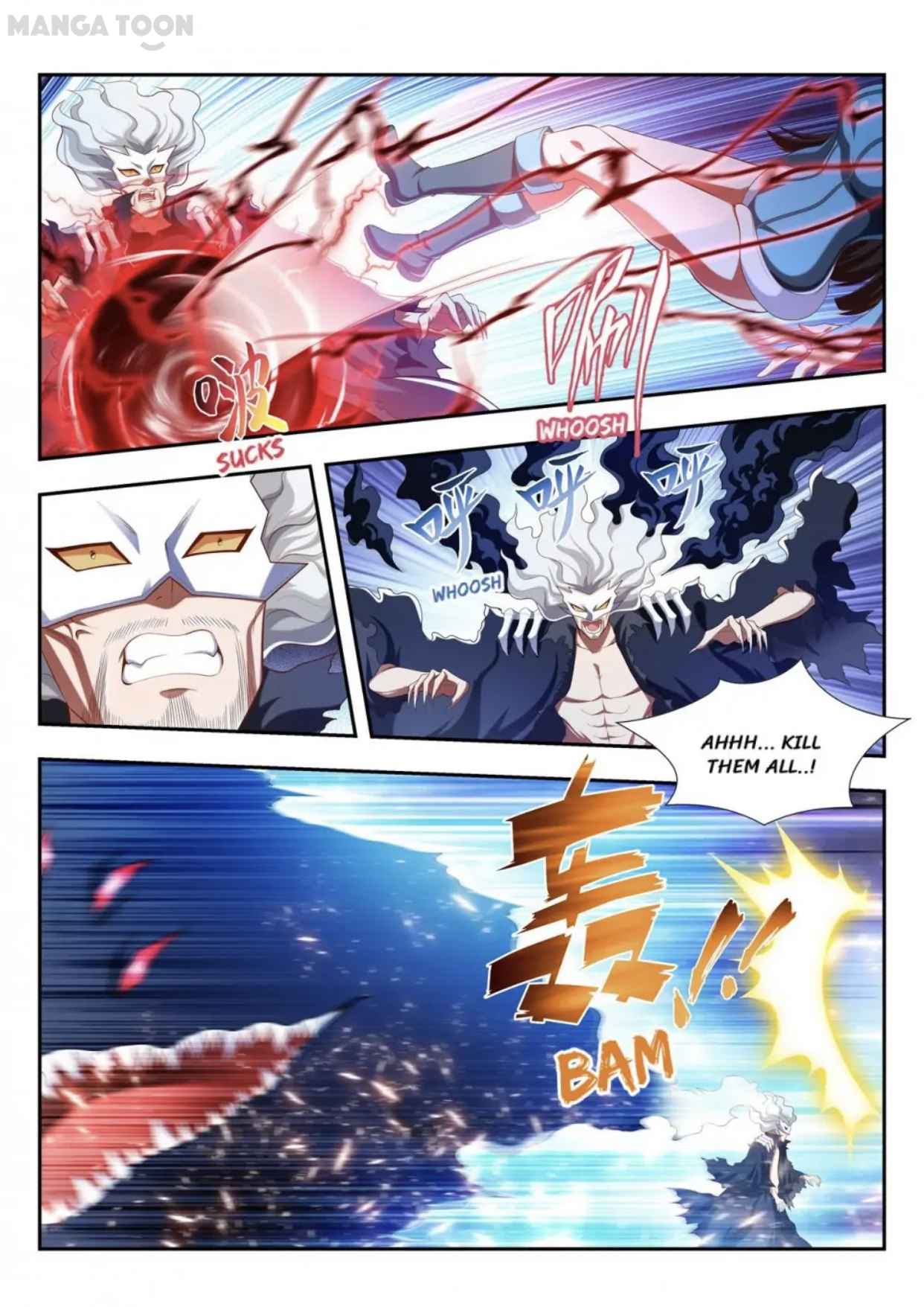 Page 7 of Chapter 181