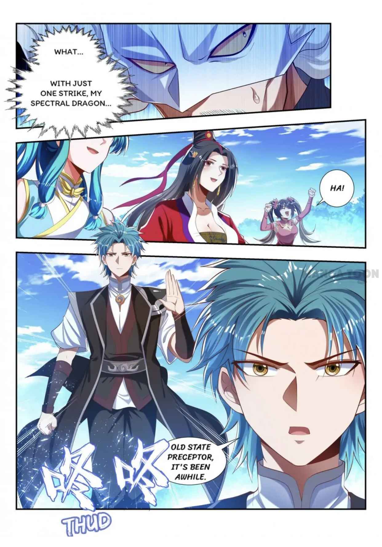 Page 8 of Chapter 181