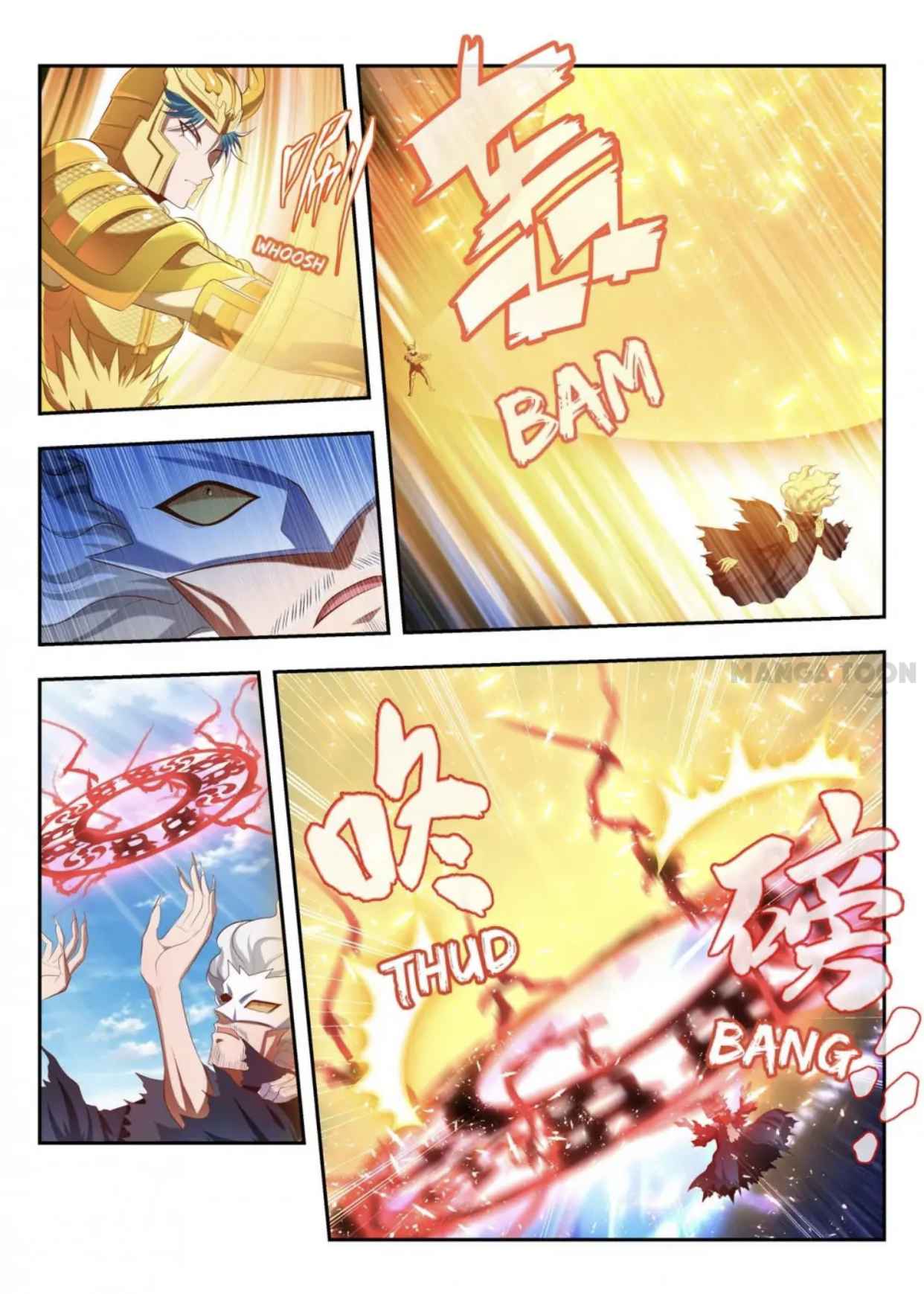 Page 11 of Chapter 181