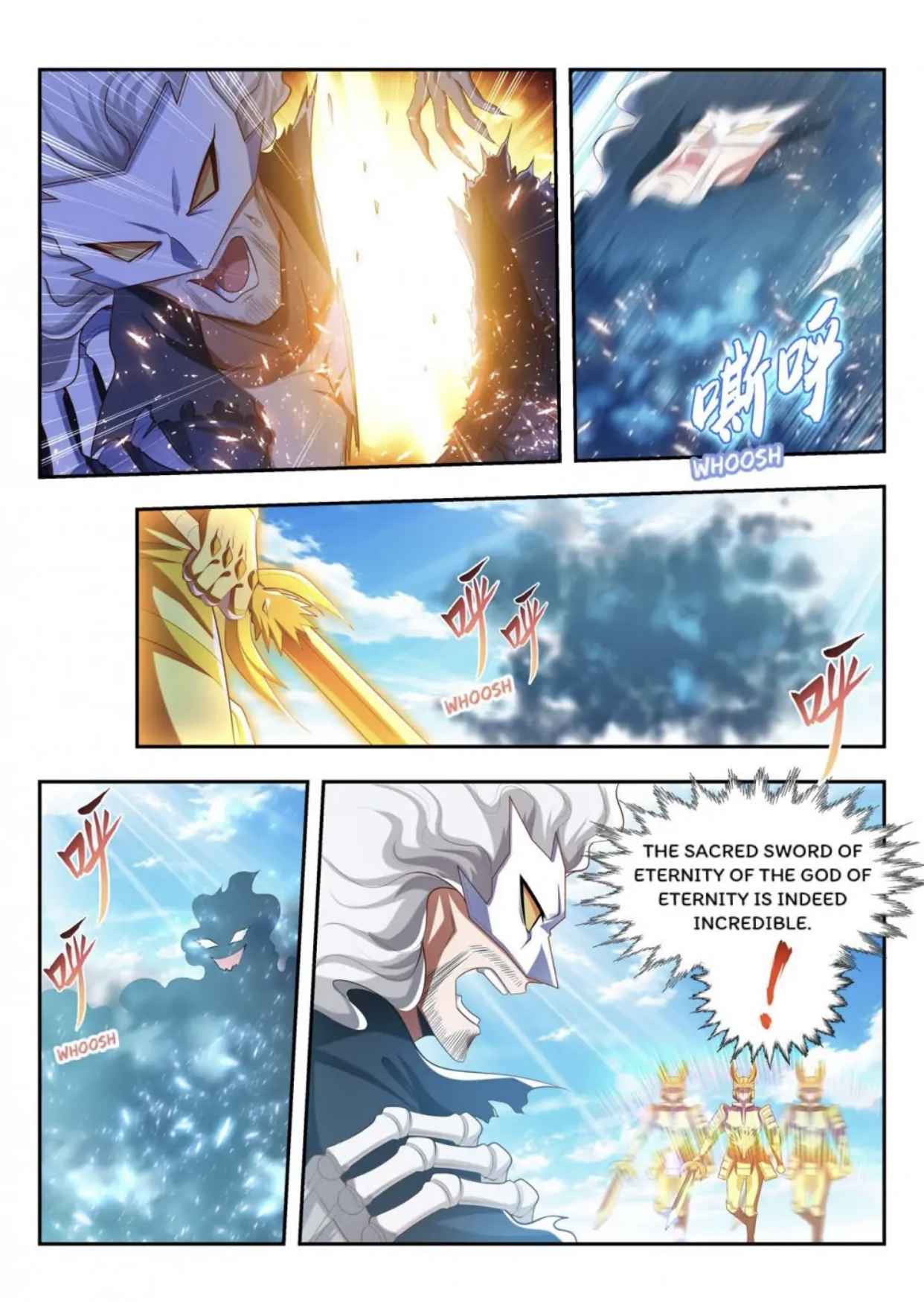 Page 1 of Chapter 182