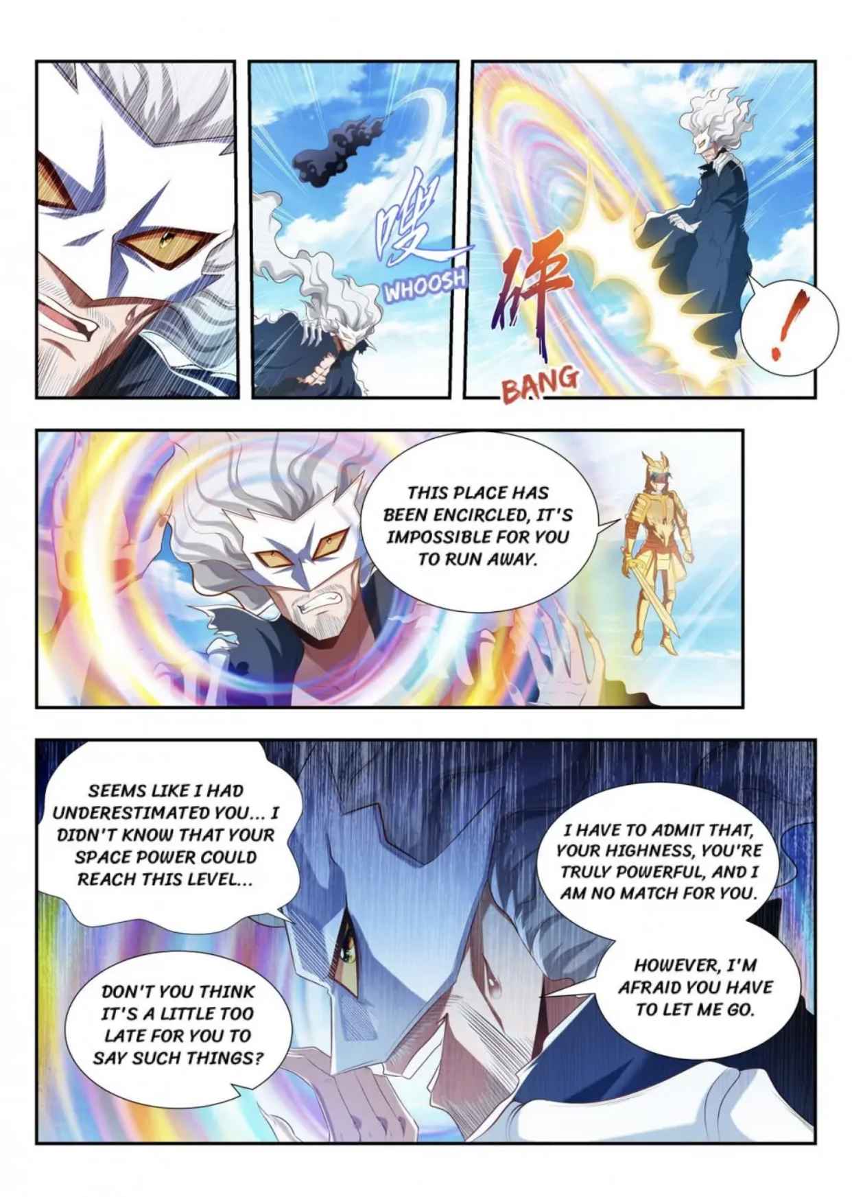 Page 4 of Chapter 182