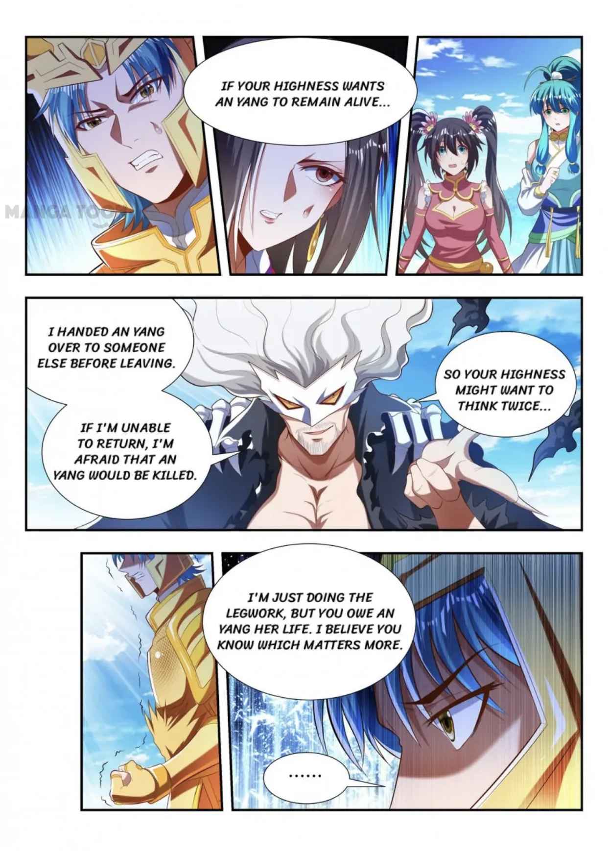 Page 5 of Chapter 182