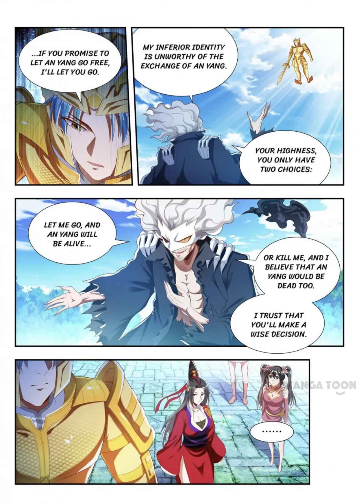 Page 6 of Chapter 182