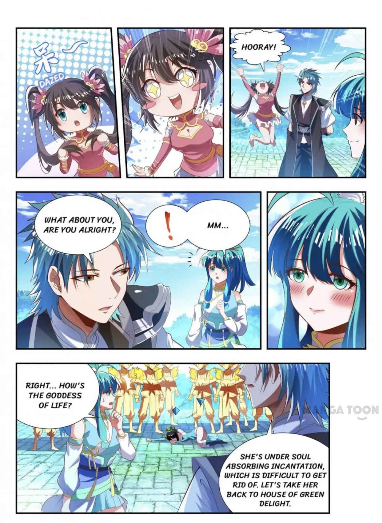 Page 12 of Chapter 182