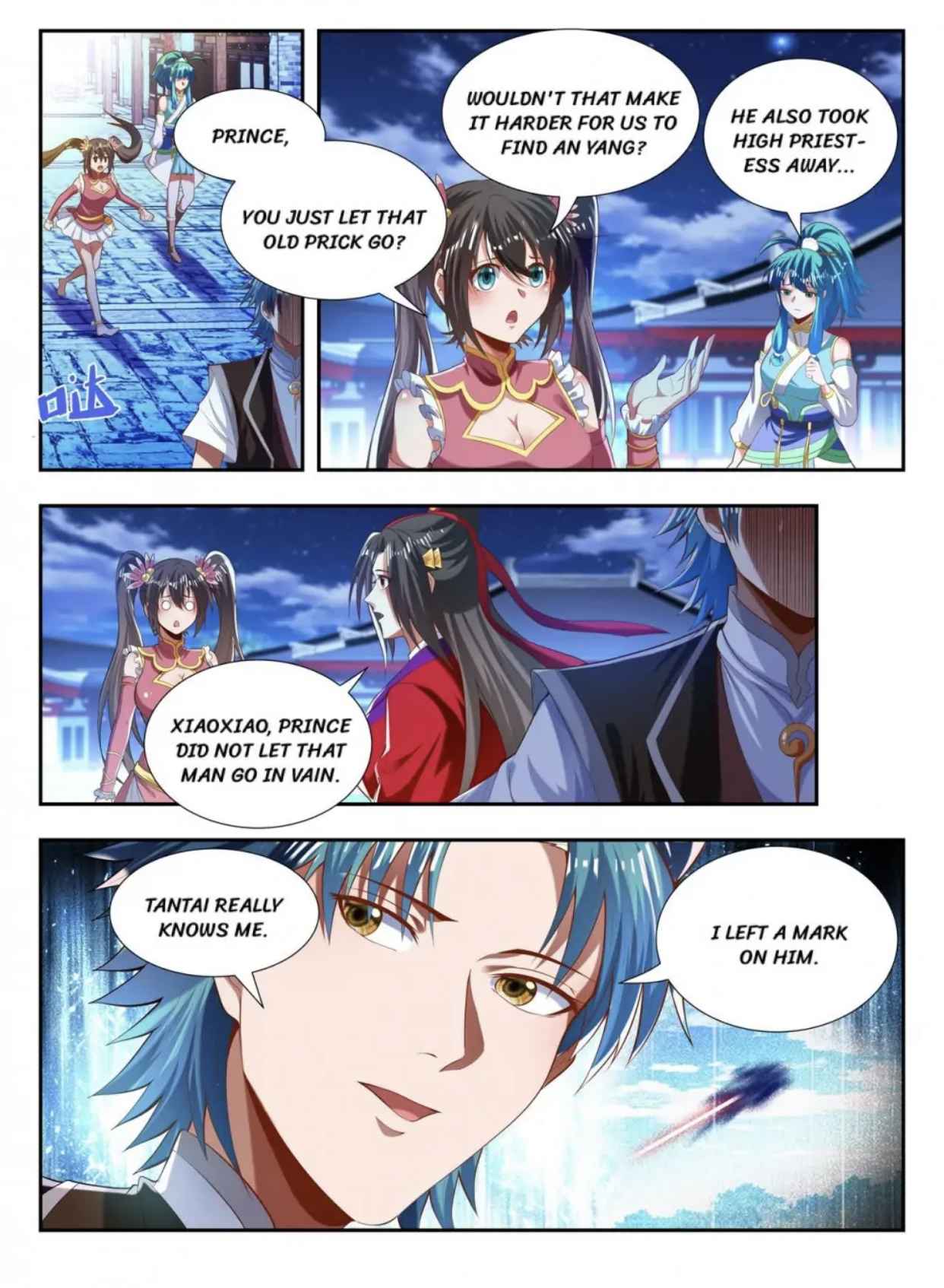 Page 2 of Chapter 183