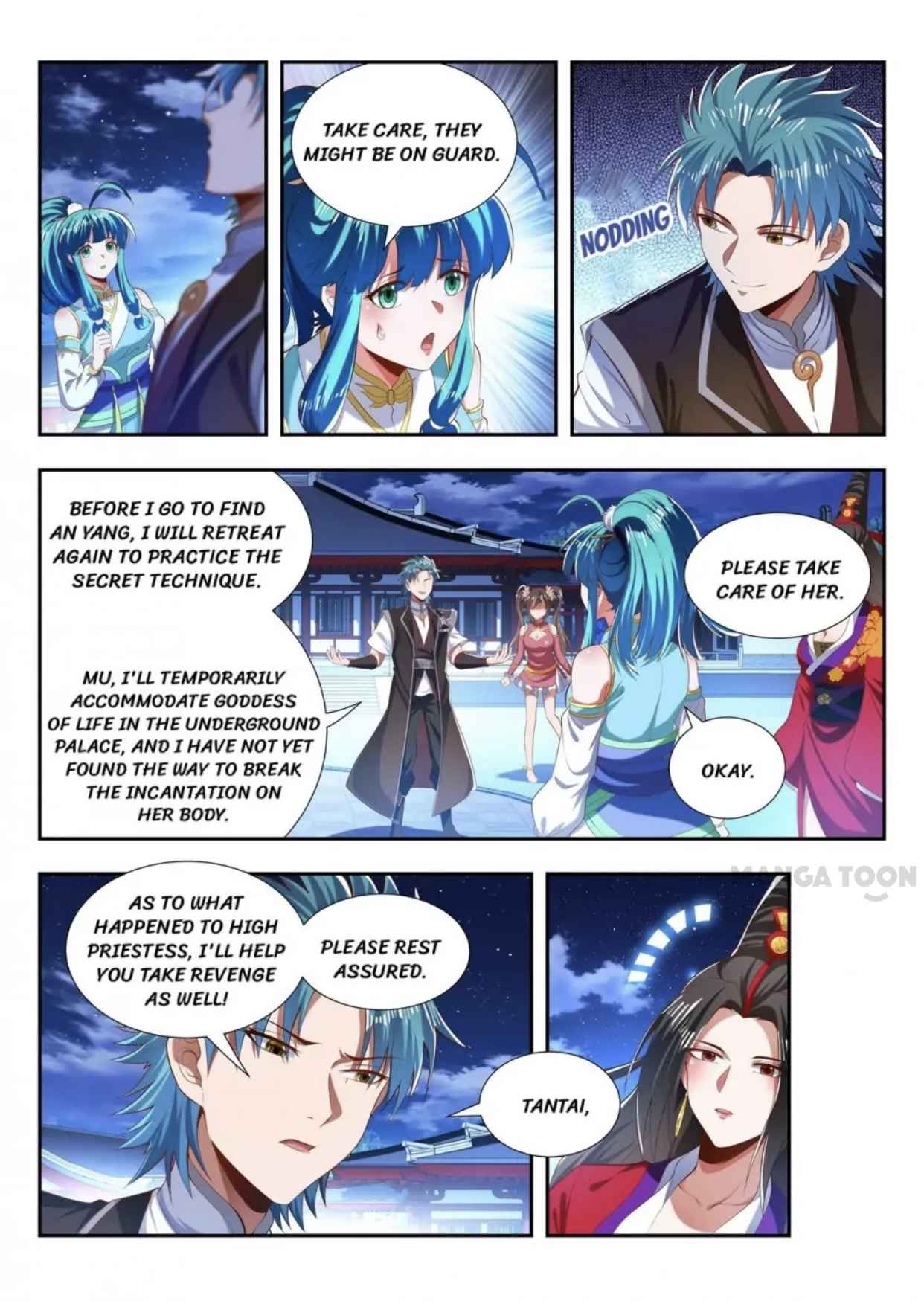 Page 4 of Chapter 183
