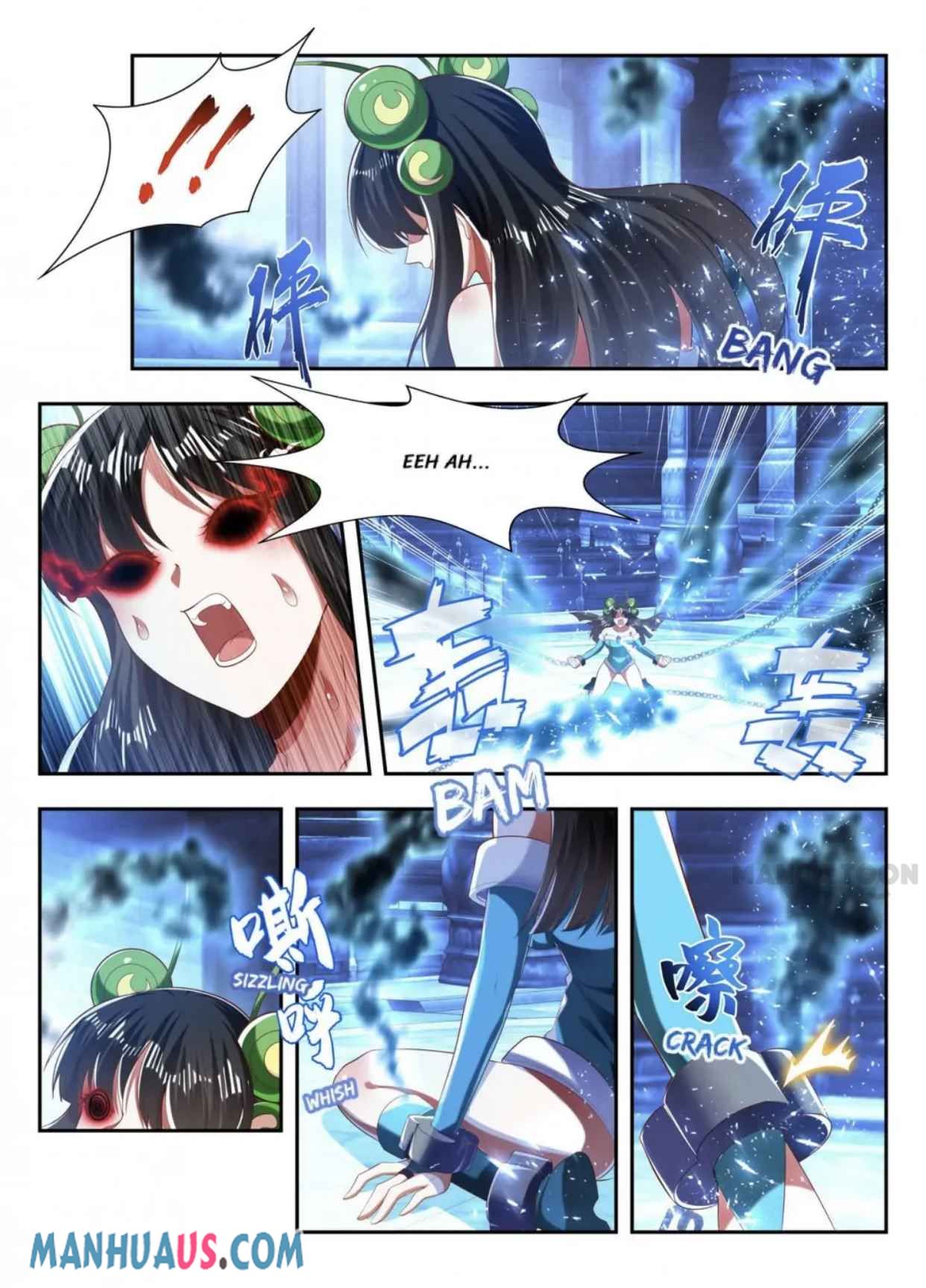 Page 7 of Chapter 183
