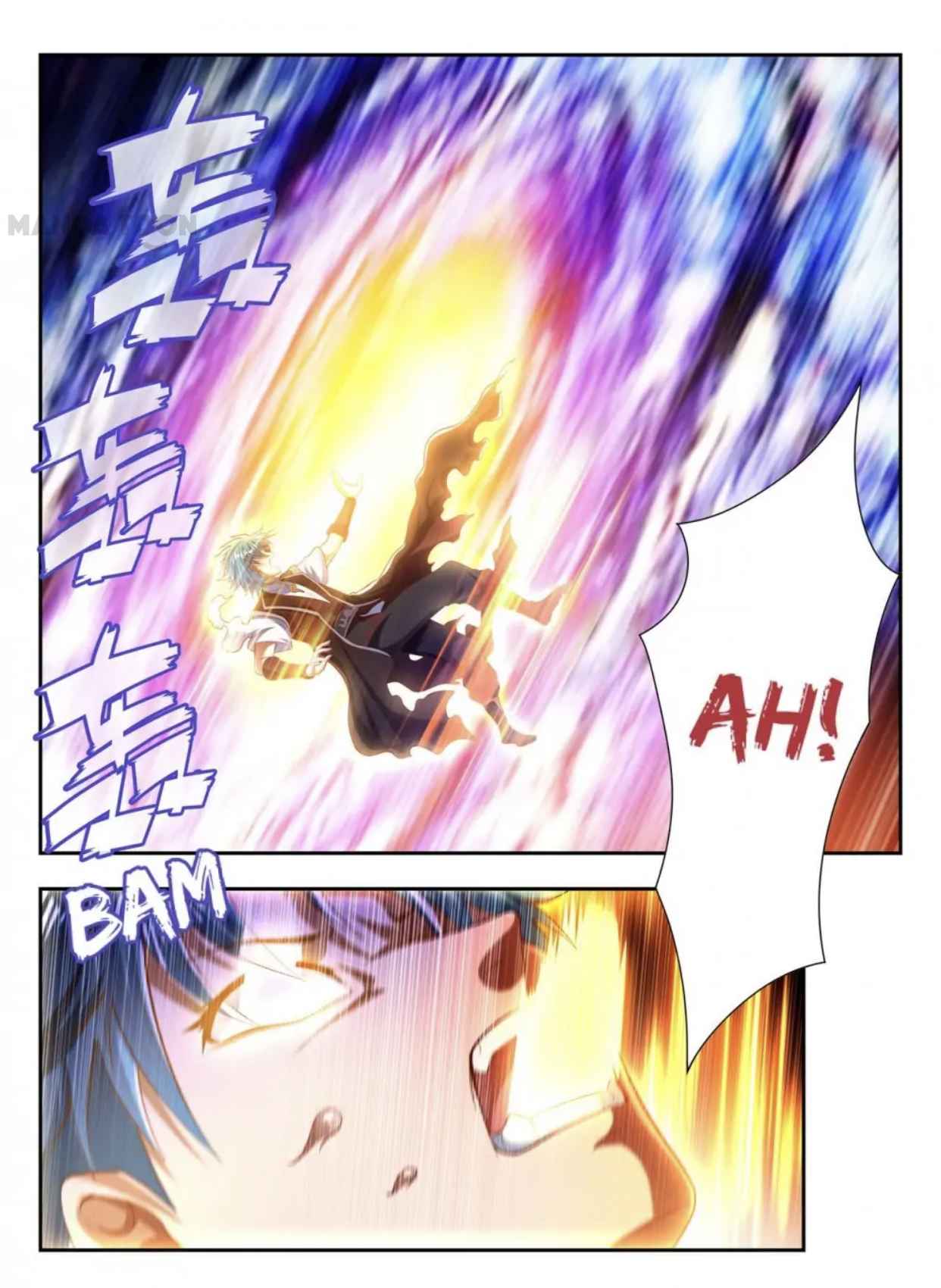 Page 12 of Chapter 183
