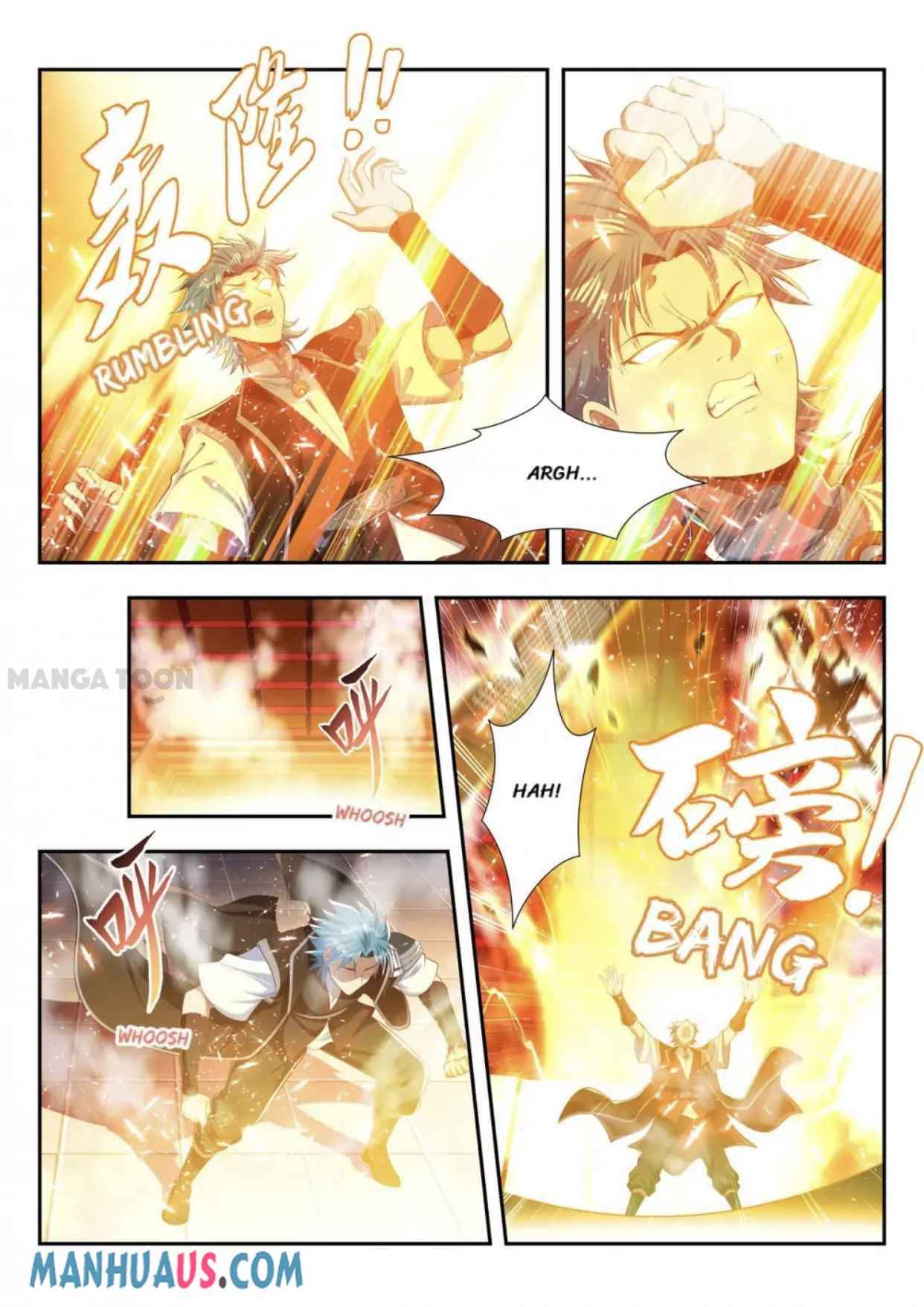 Page 1 of Chapter 184