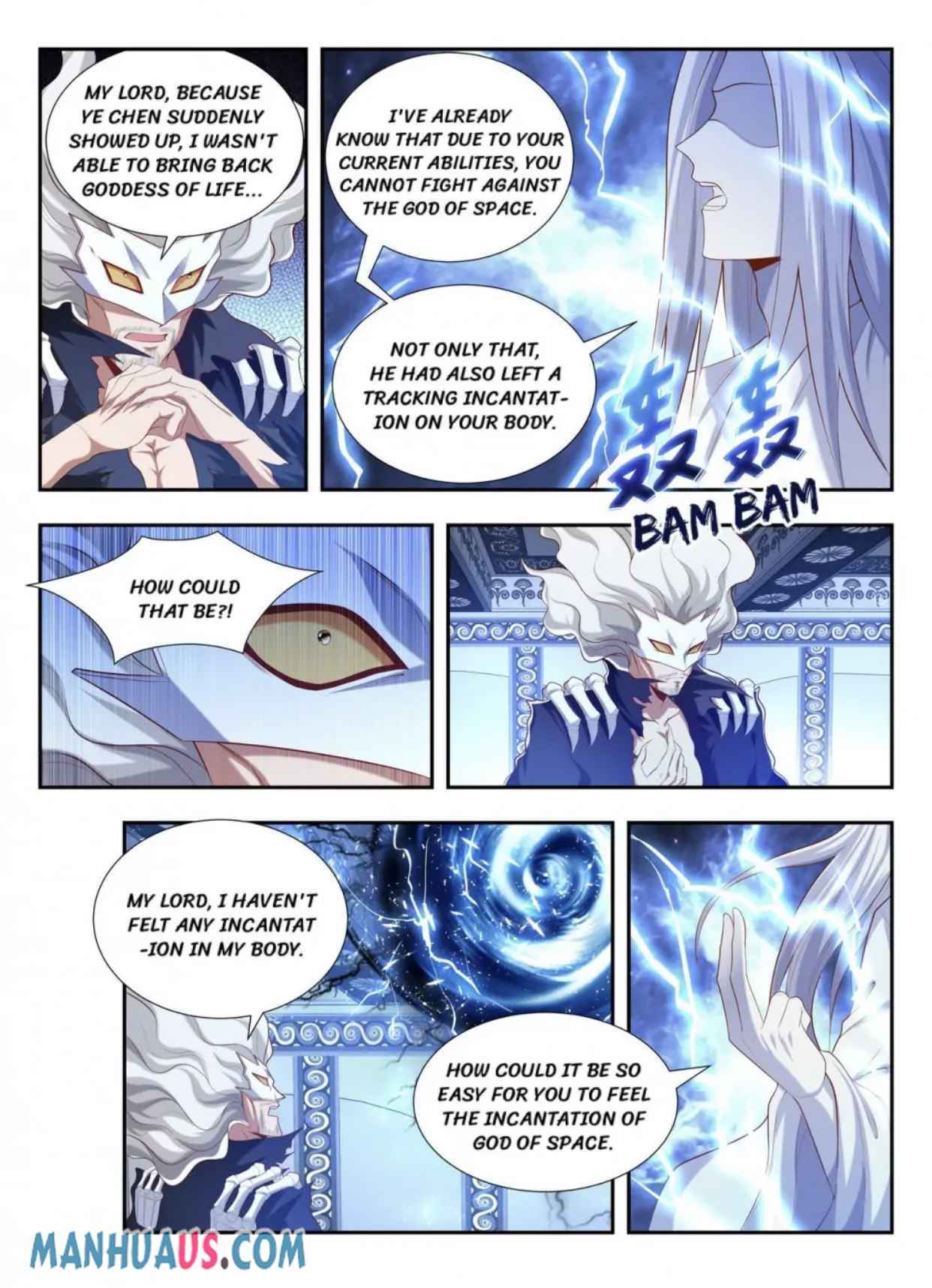Page 5 of Chapter 184