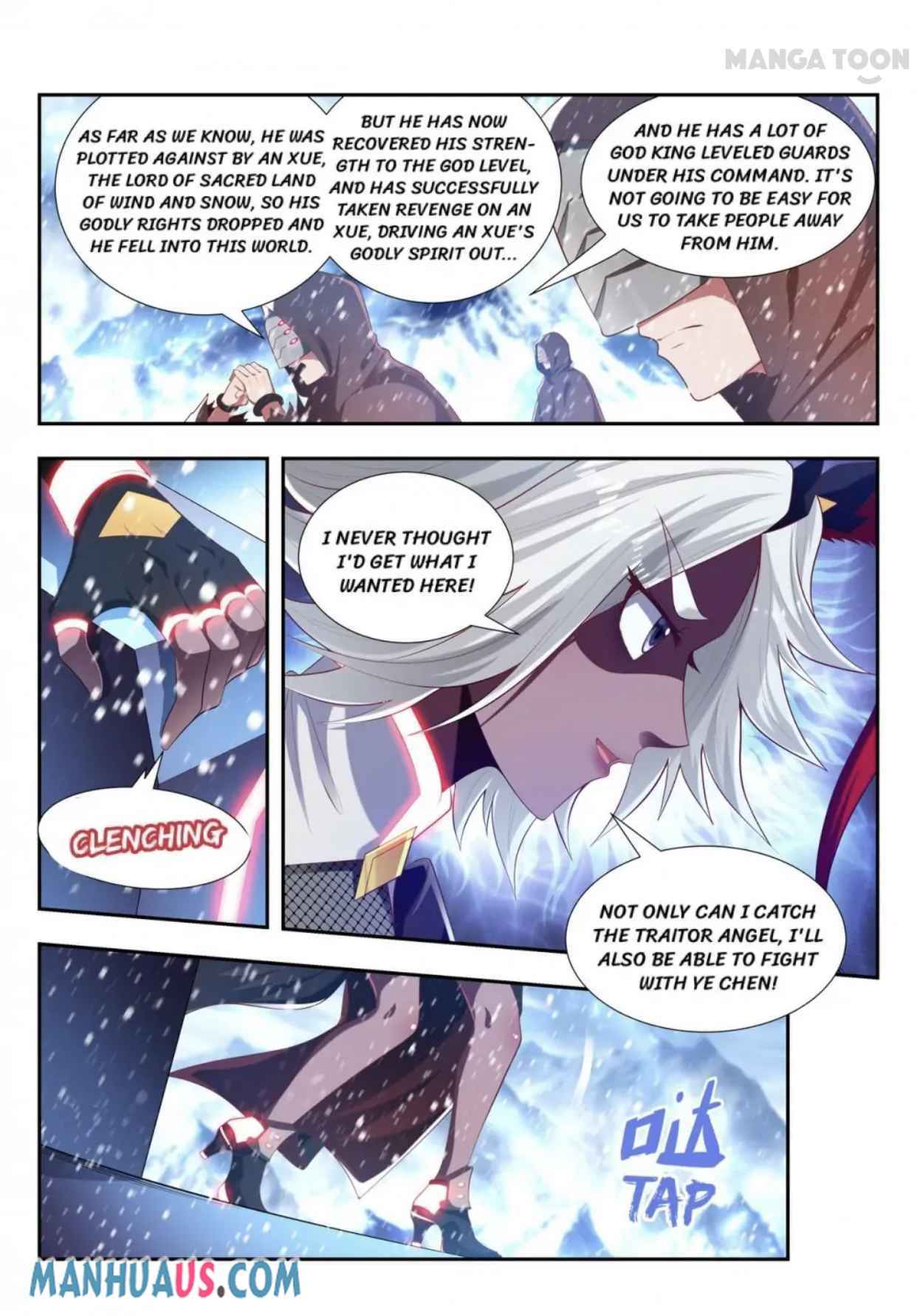 Page 12 of Chapter 184