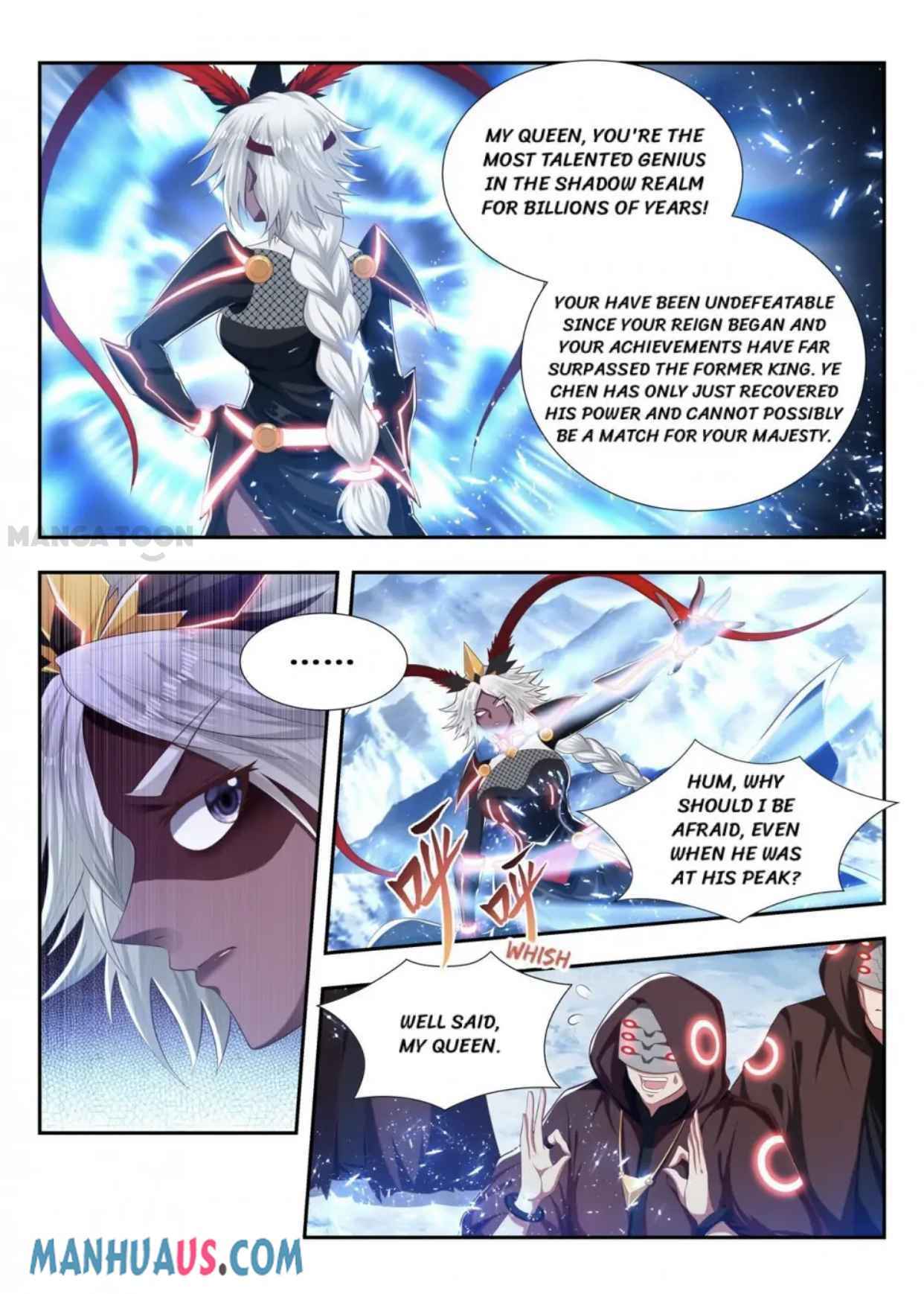 Page 1 of Chapter 185