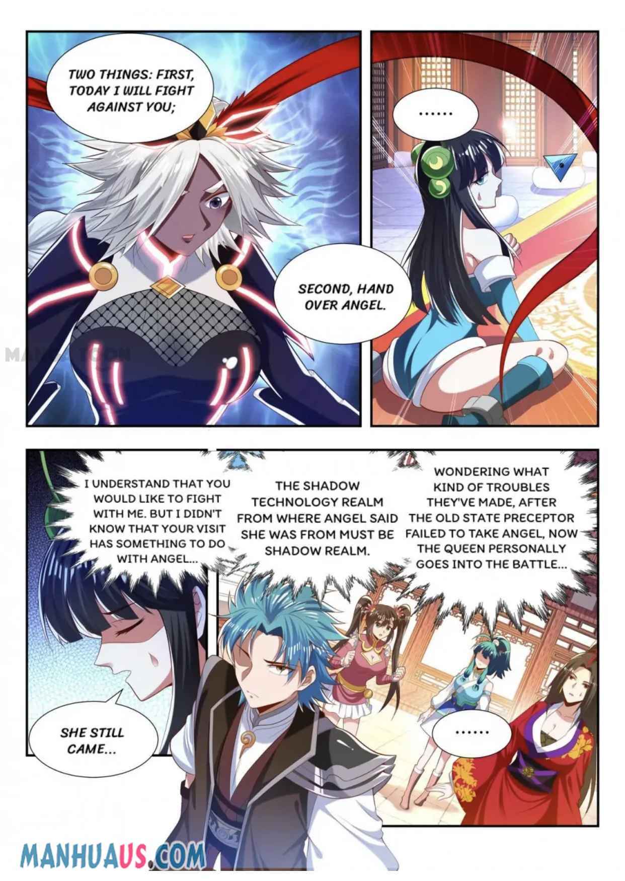 Page 7 of Chapter 185