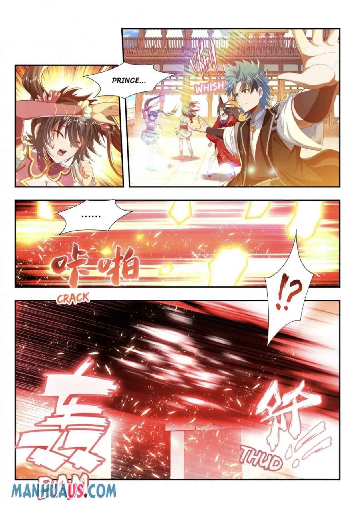 Page 12 of Chapter 185