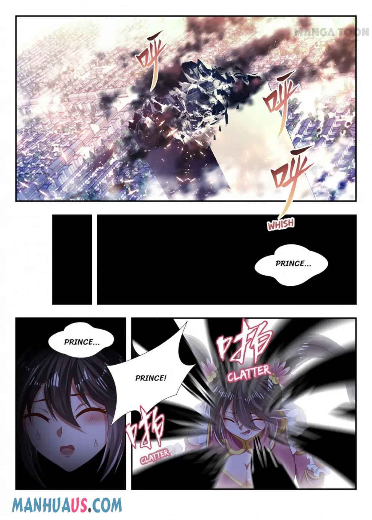 Page 1 of Chapter 186