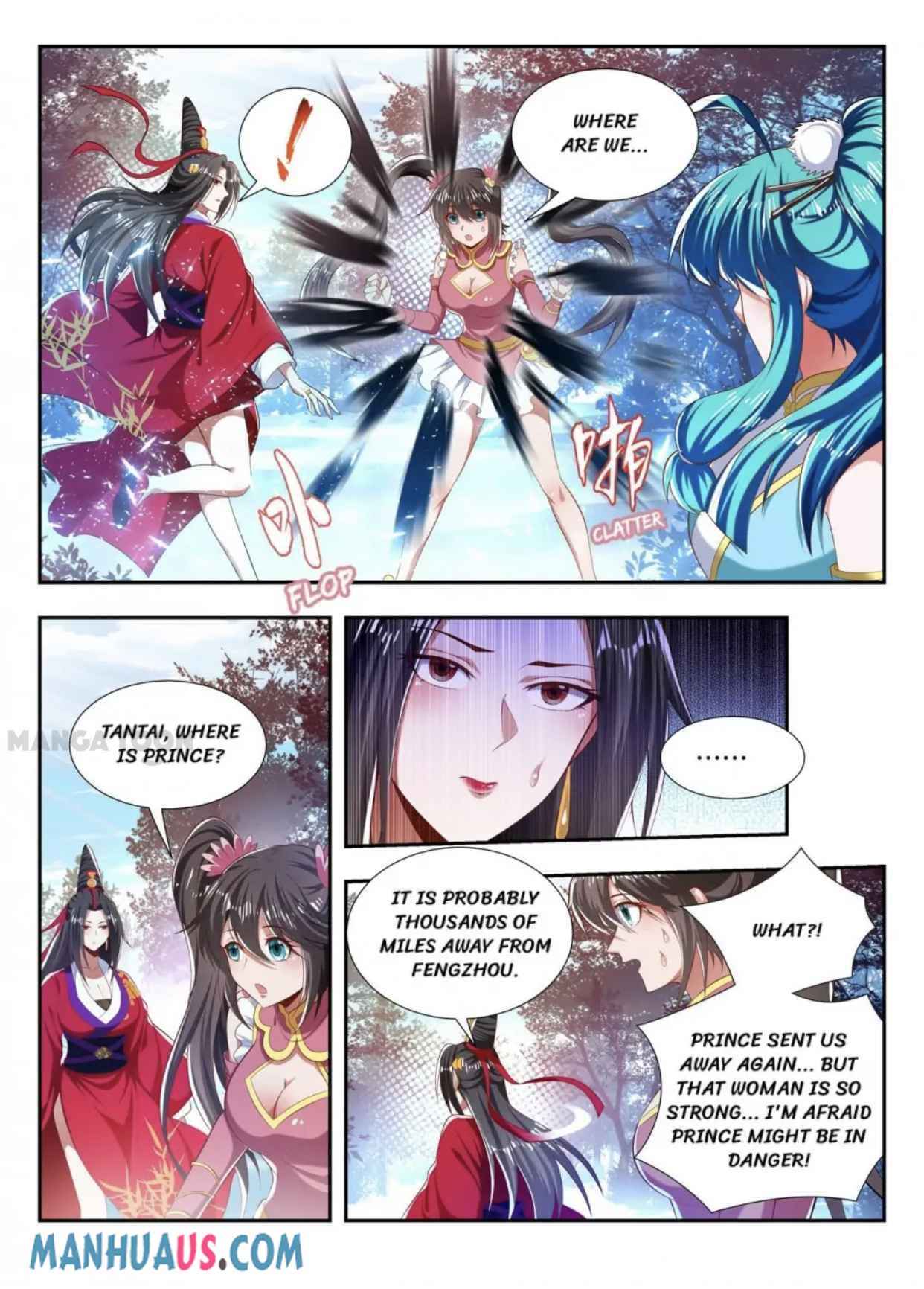 Page 2 of Chapter 186