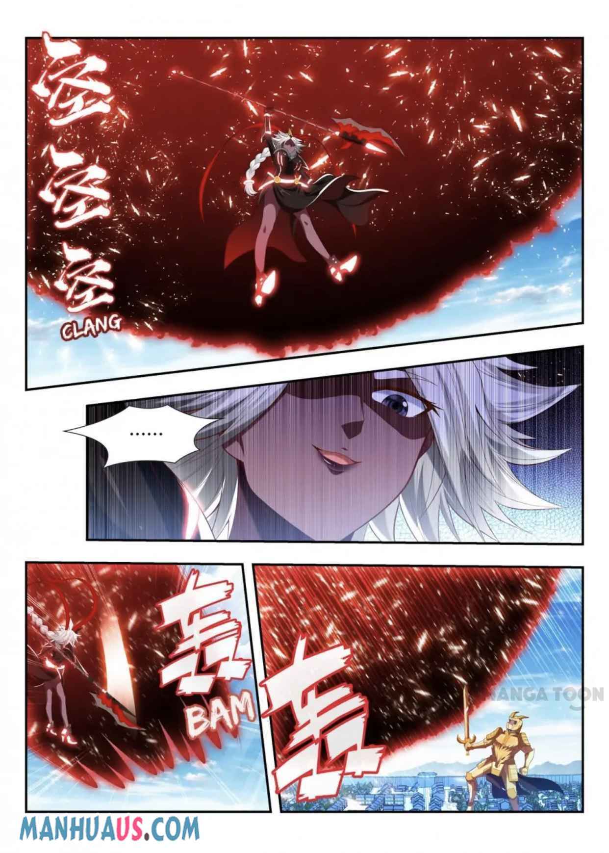 Page 1 of Chapter 188