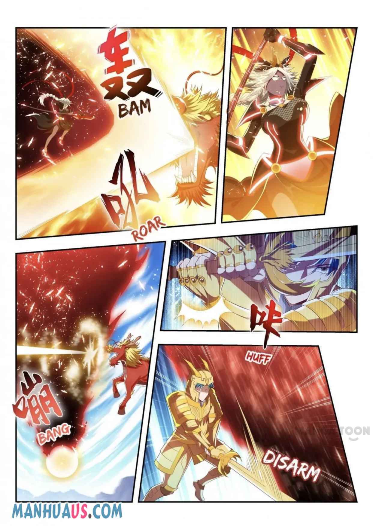 Page 4 of Chapter 188