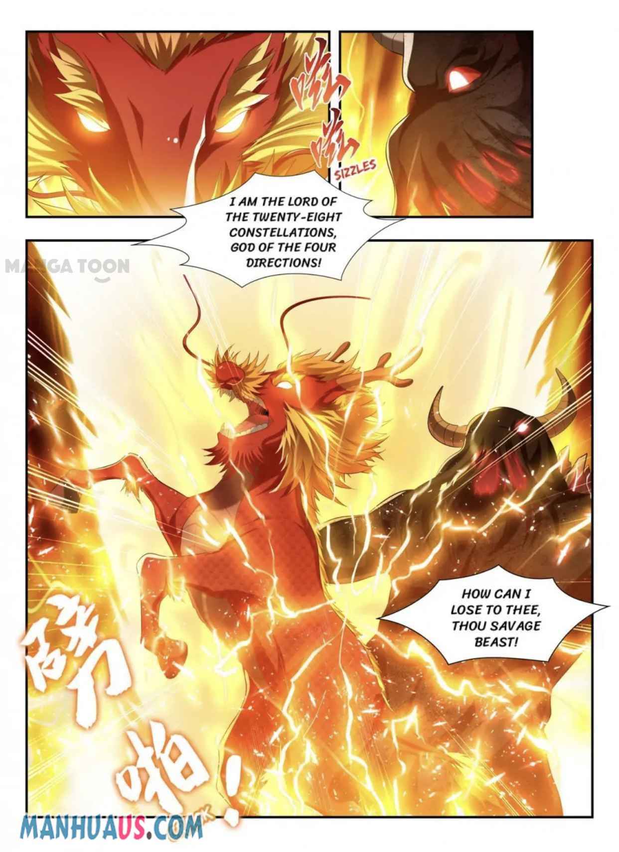 Page 12 of Chapter 188