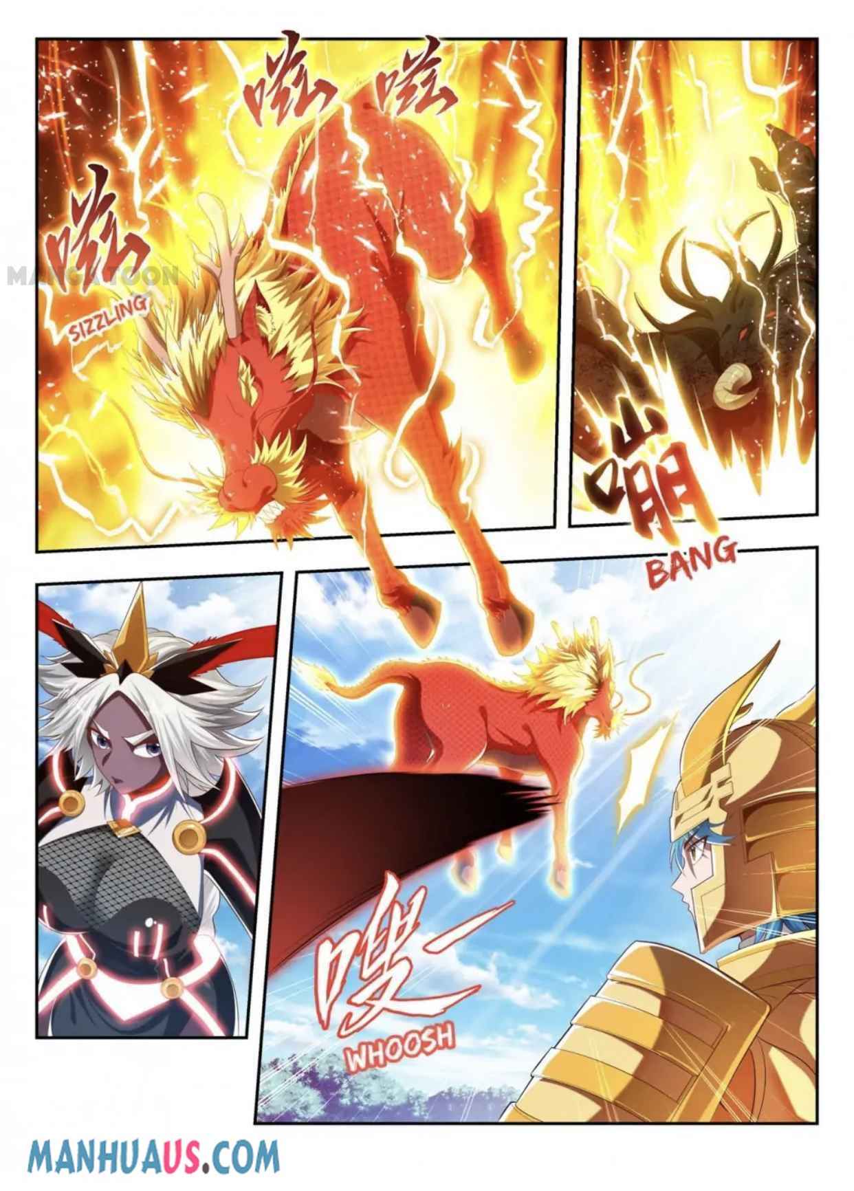 Page 1 of Chapter 189