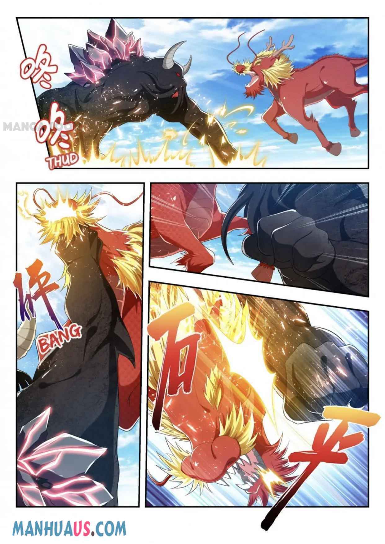 Page 7 of Chapter 189