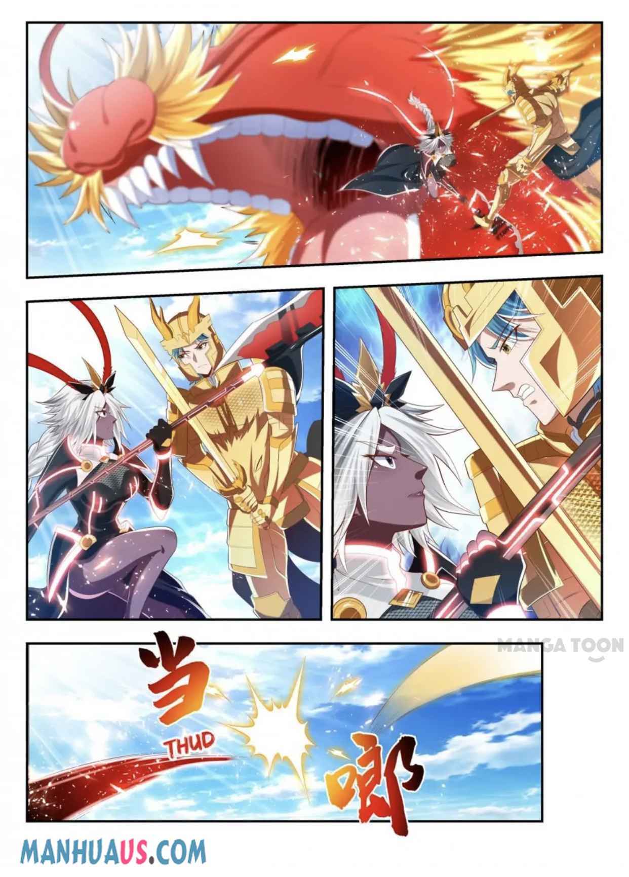 Page 8 of Chapter 189