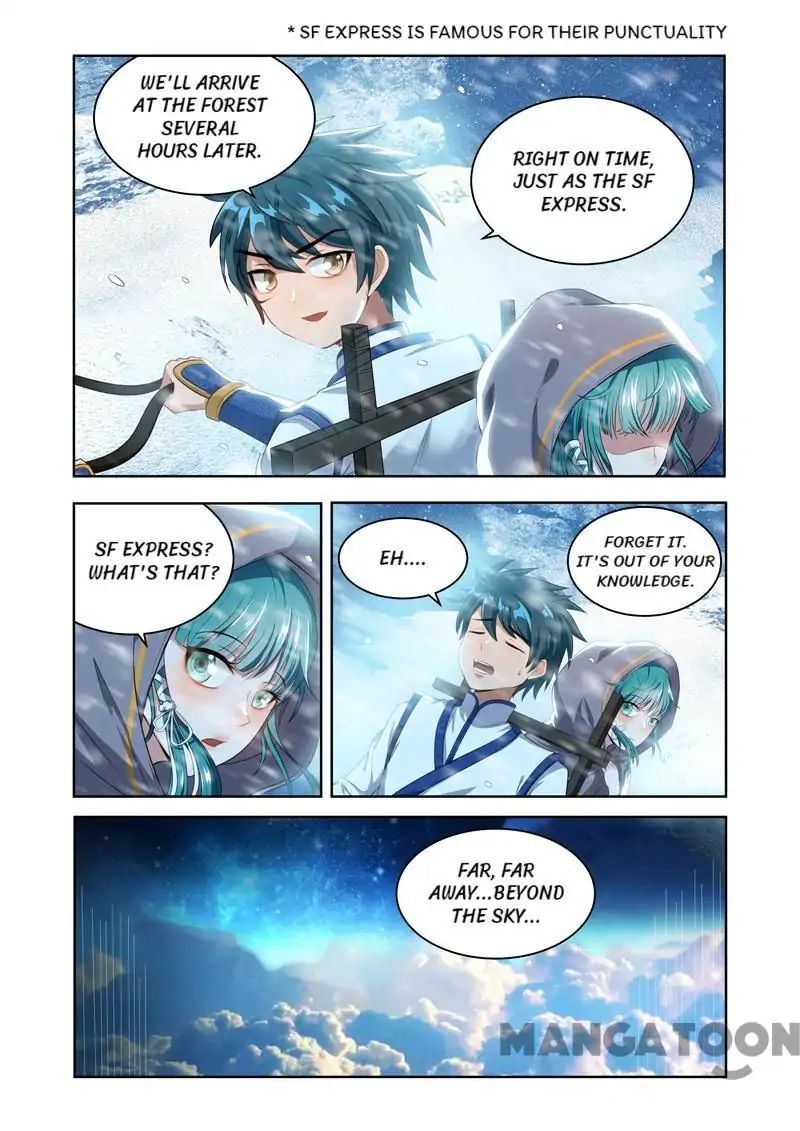Page 1 of Chapter 18