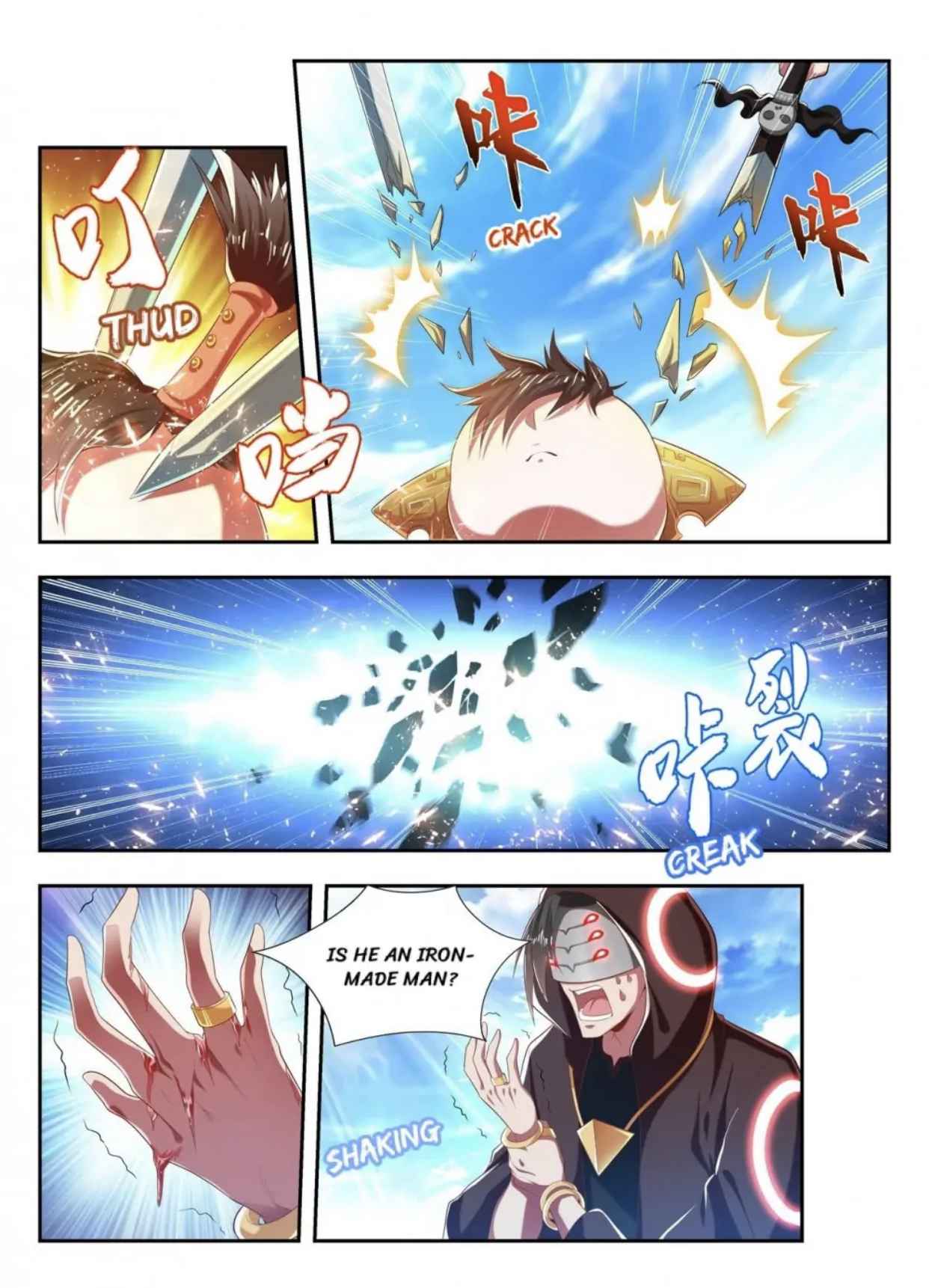 Page 6 of Chapter 190