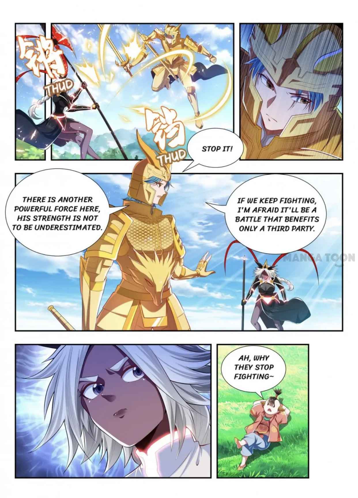 Page 8 of Chapter 190