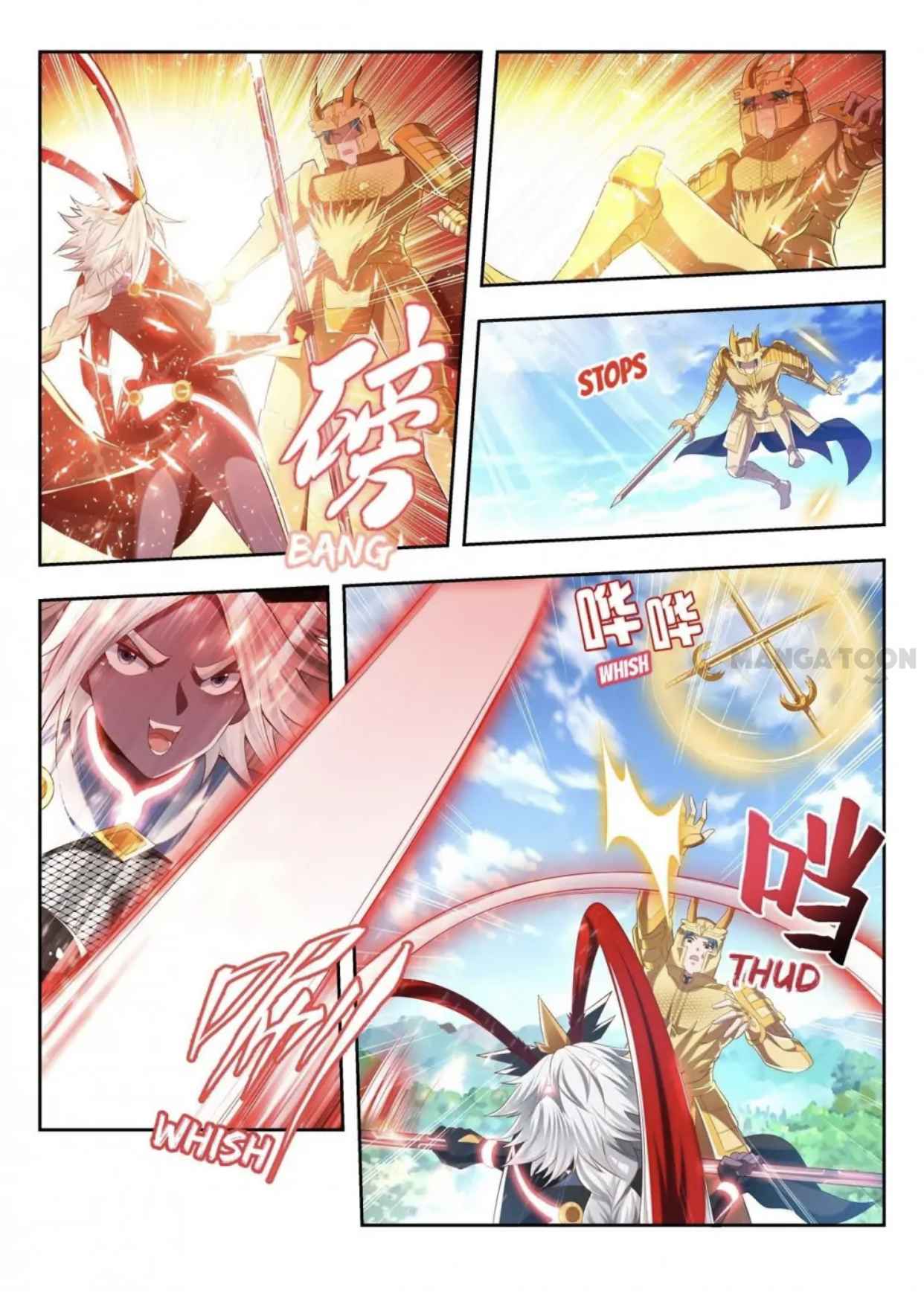 Page 11 of Chapter 190