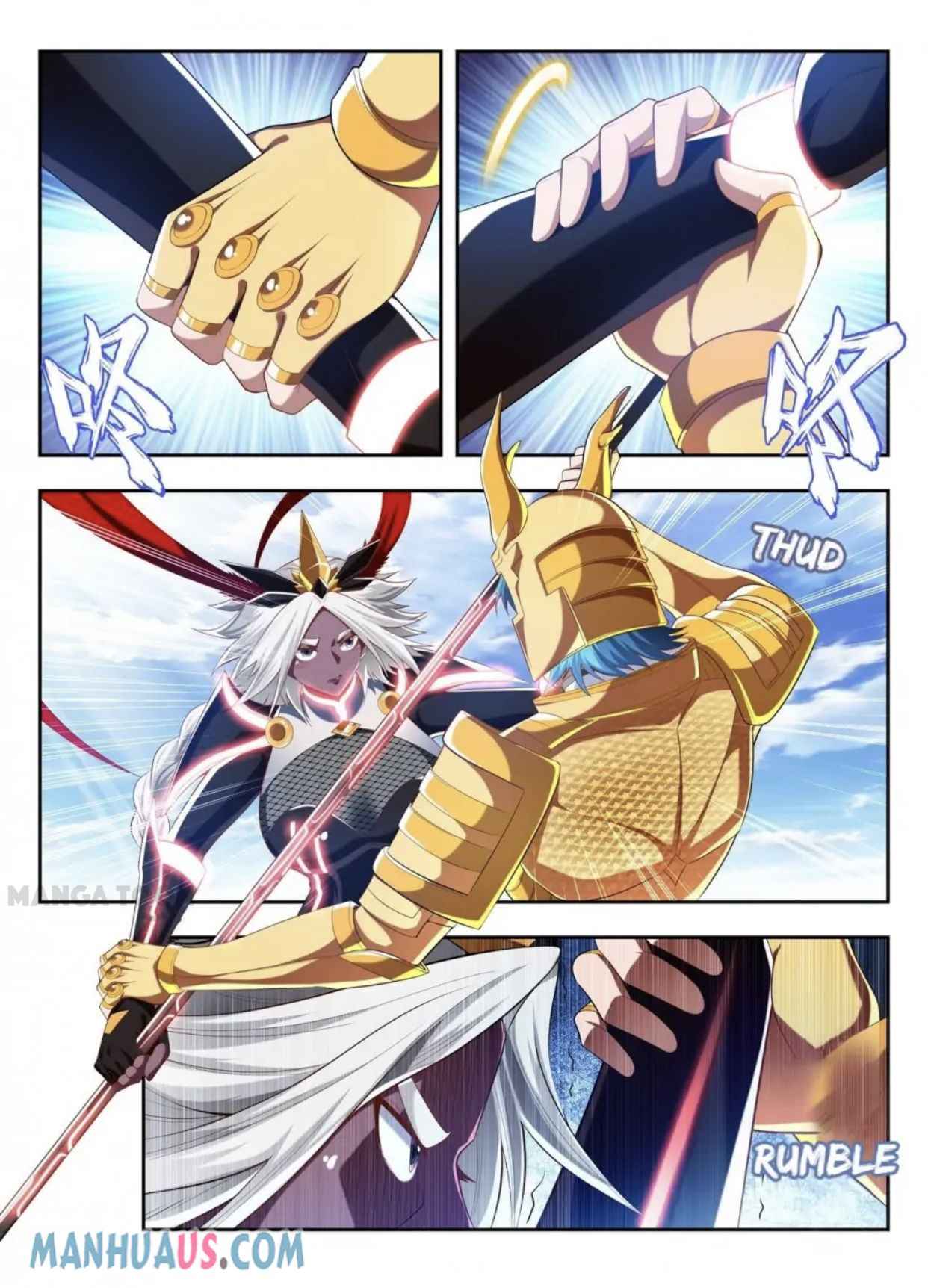 Page 1 of Chapter 191