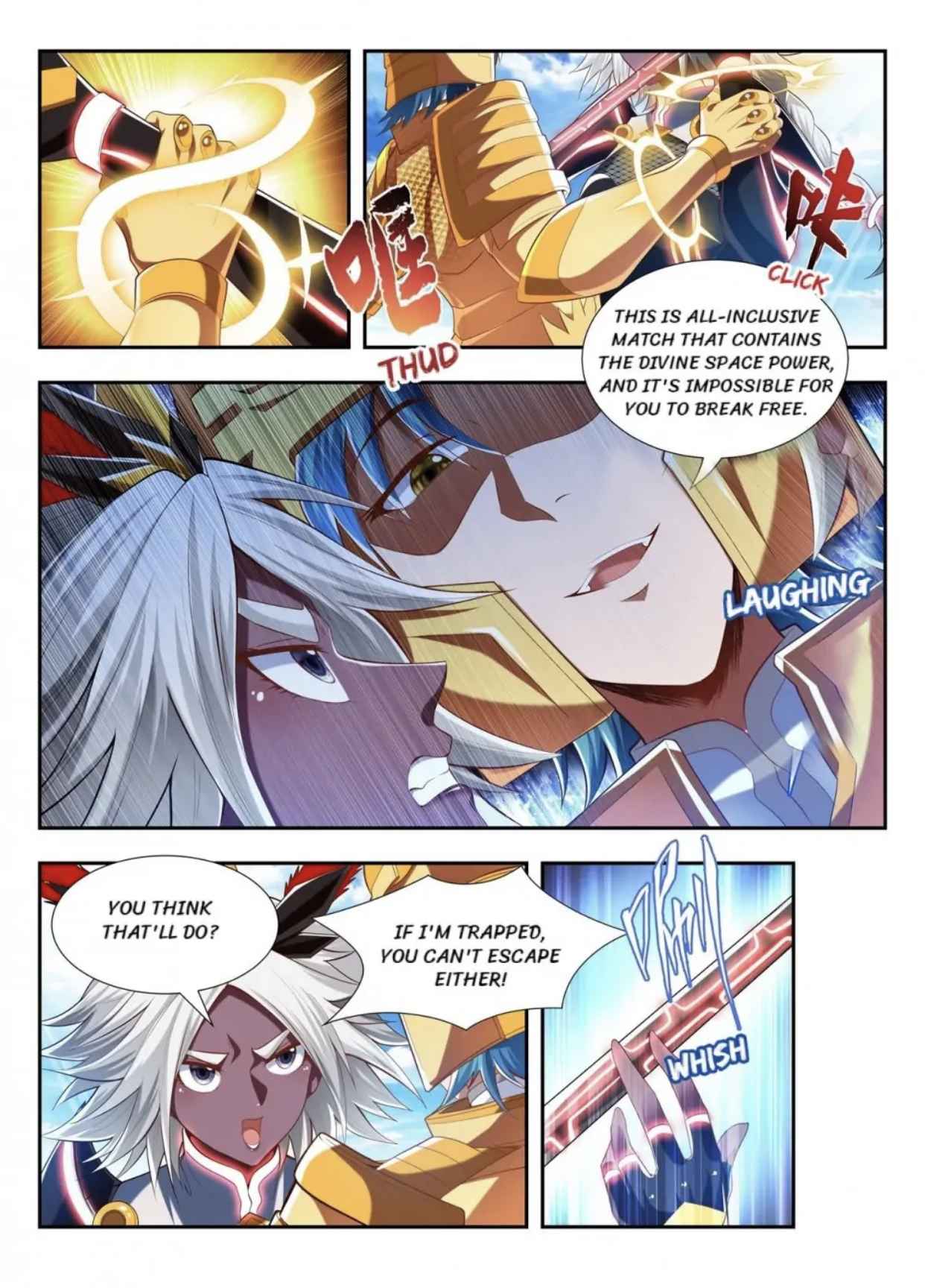 Page 2 of Chapter 191