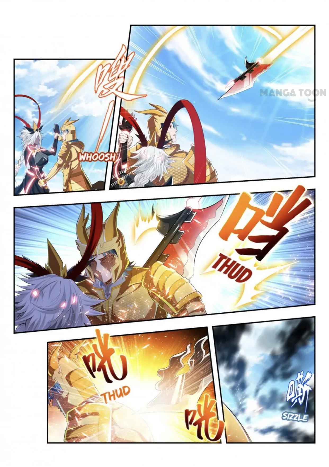 Page 3 of Chapter 191