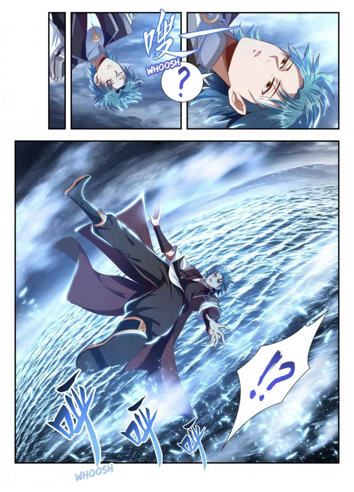 Page 3 of Chapter 192