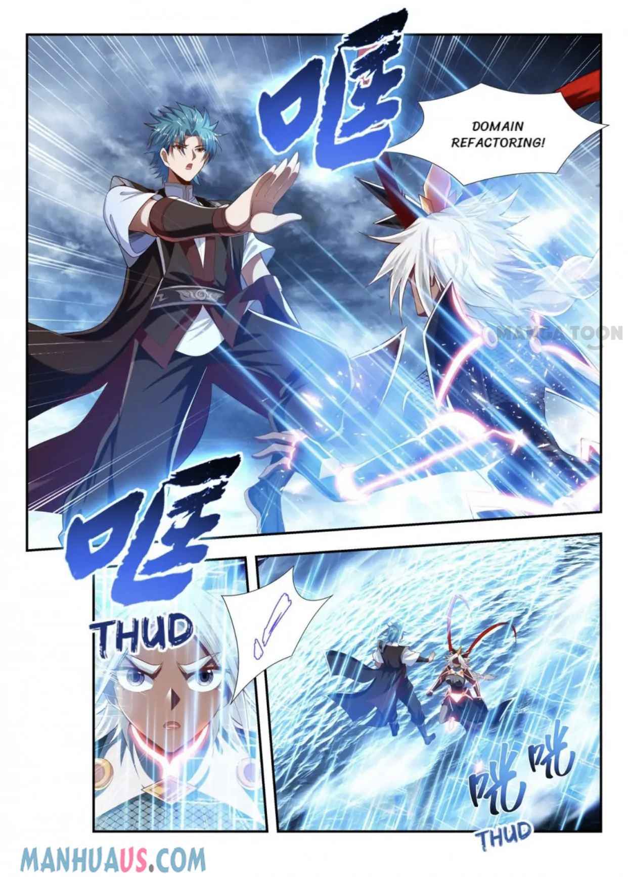 Page 7 of Chapter 192