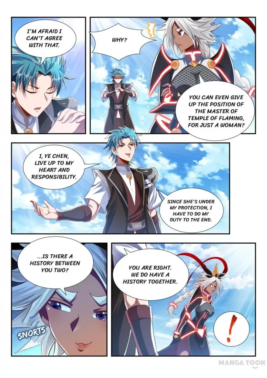 Page 2 of Chapter 193
