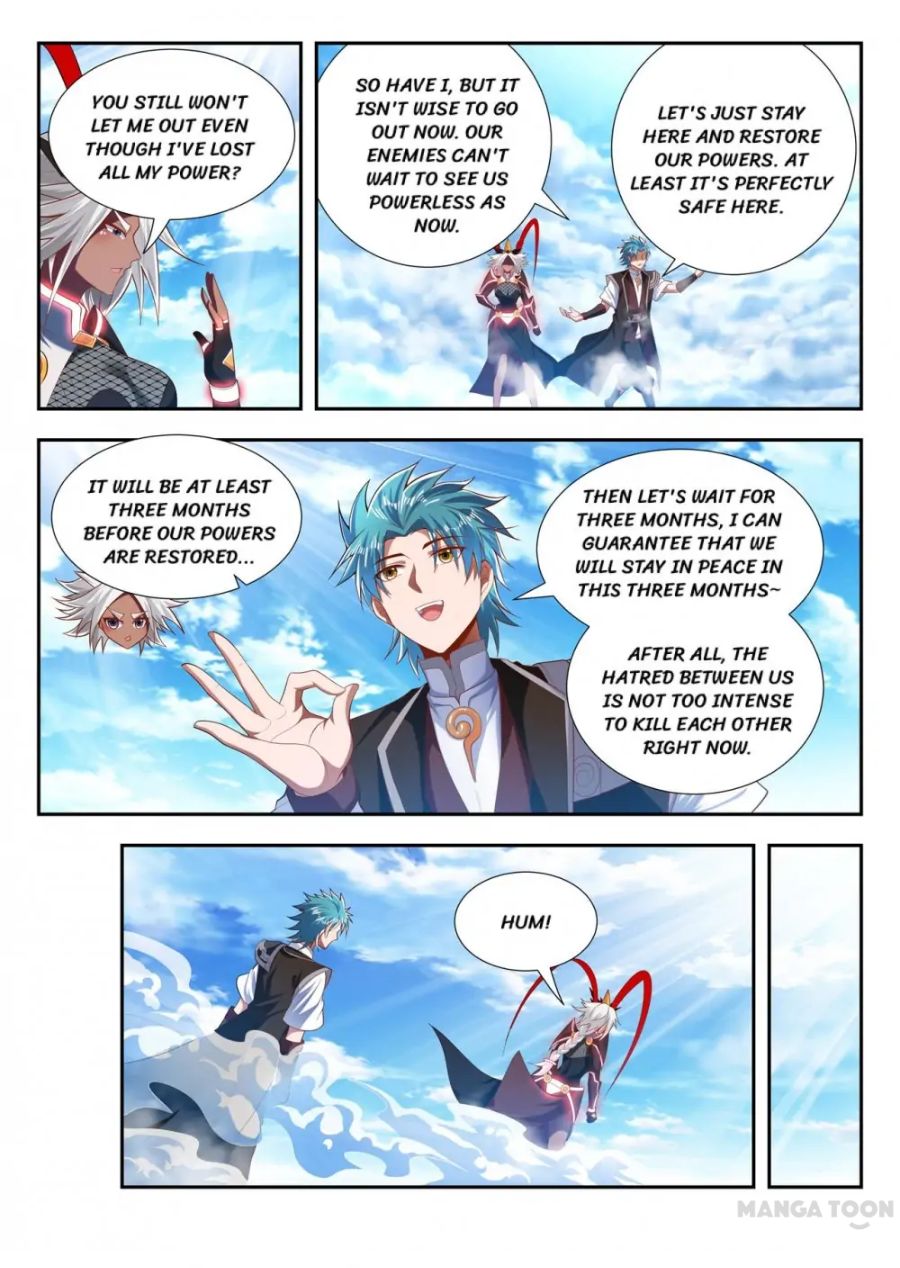 Page 5 of Chapter 193