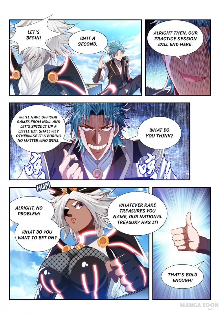 Page 12 of Chapter 193