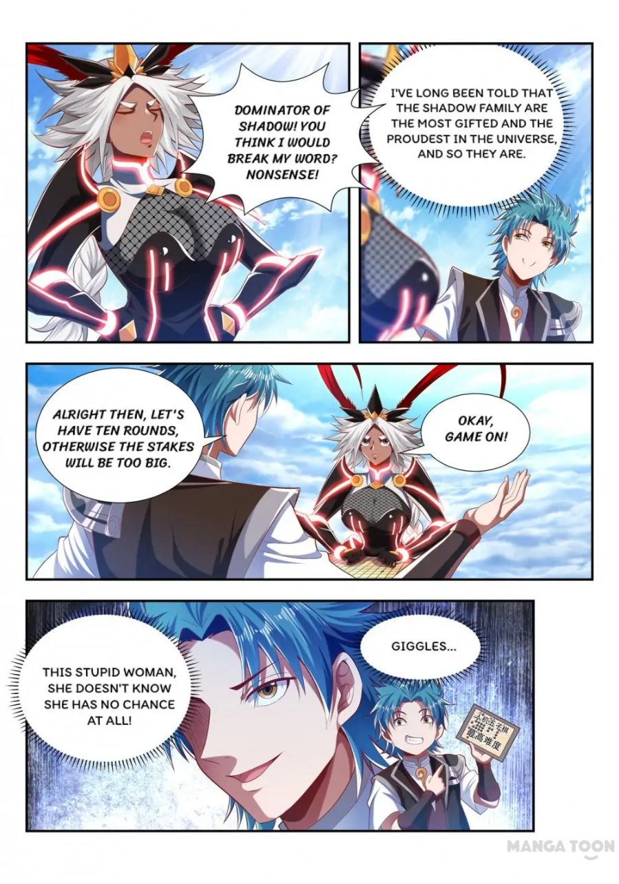 Page 2 of Chapter 194